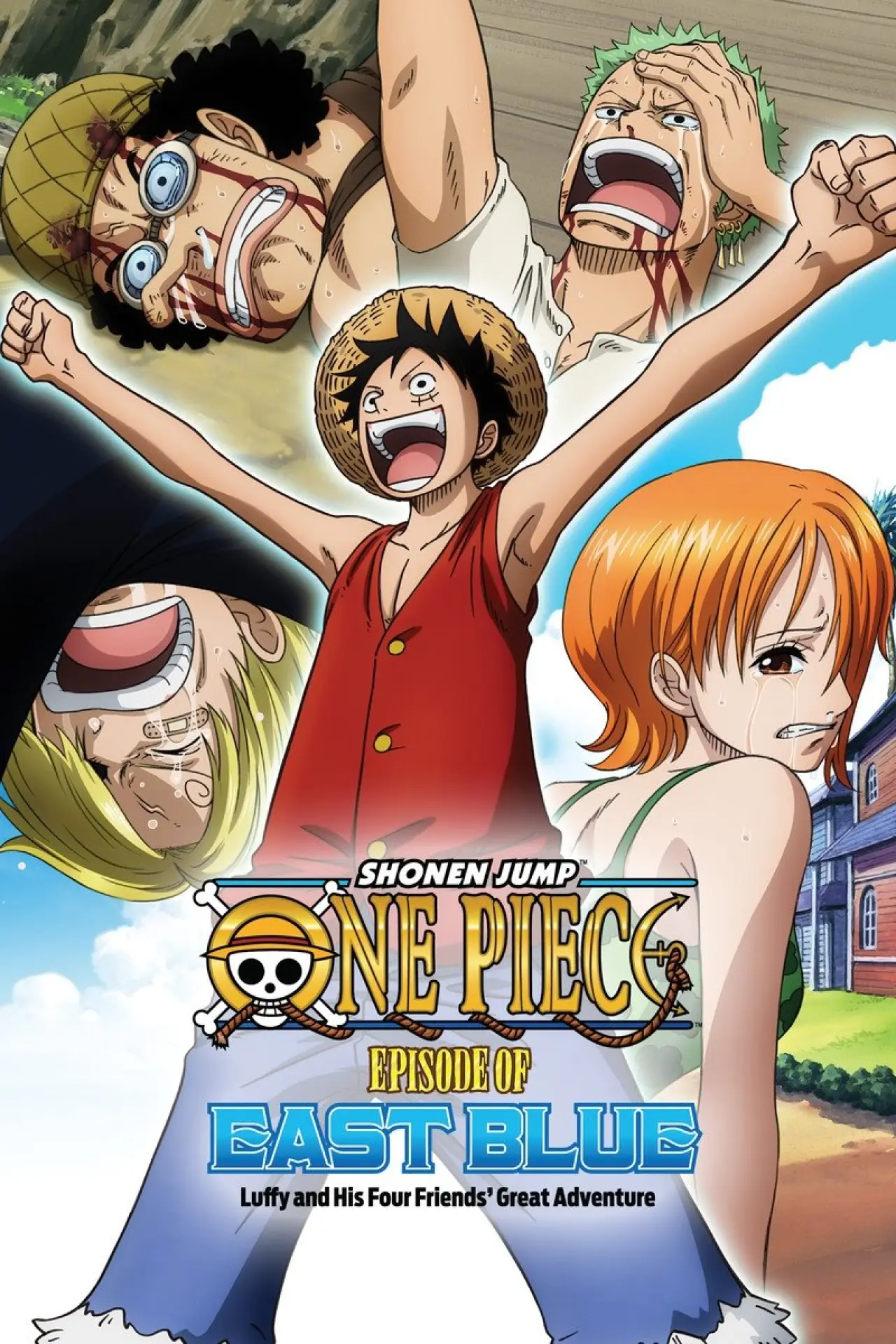 Movie poster "One Piece Episode of East Blue"