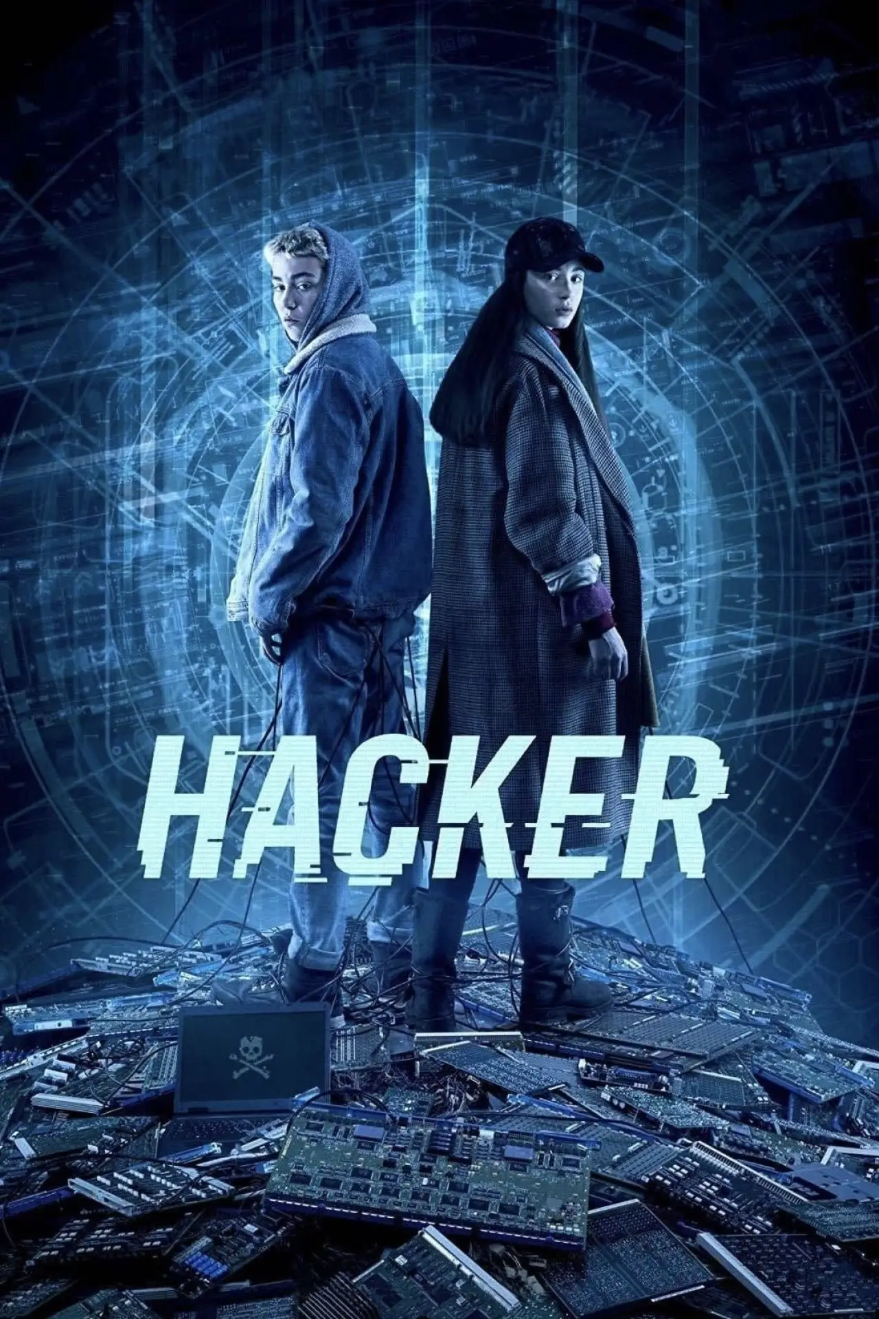 Movie poster "Hacker"