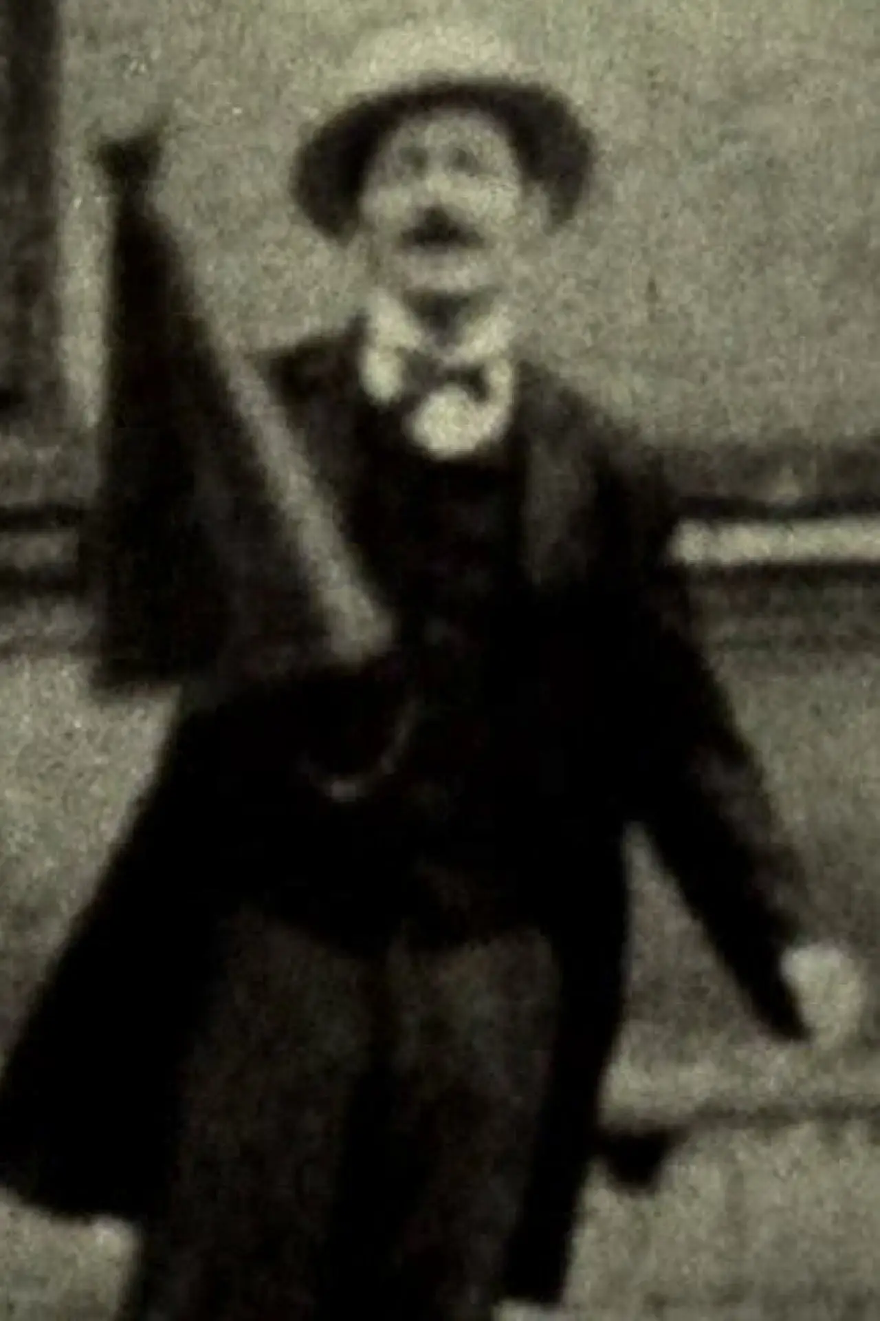 Movie poster "The First Film"
