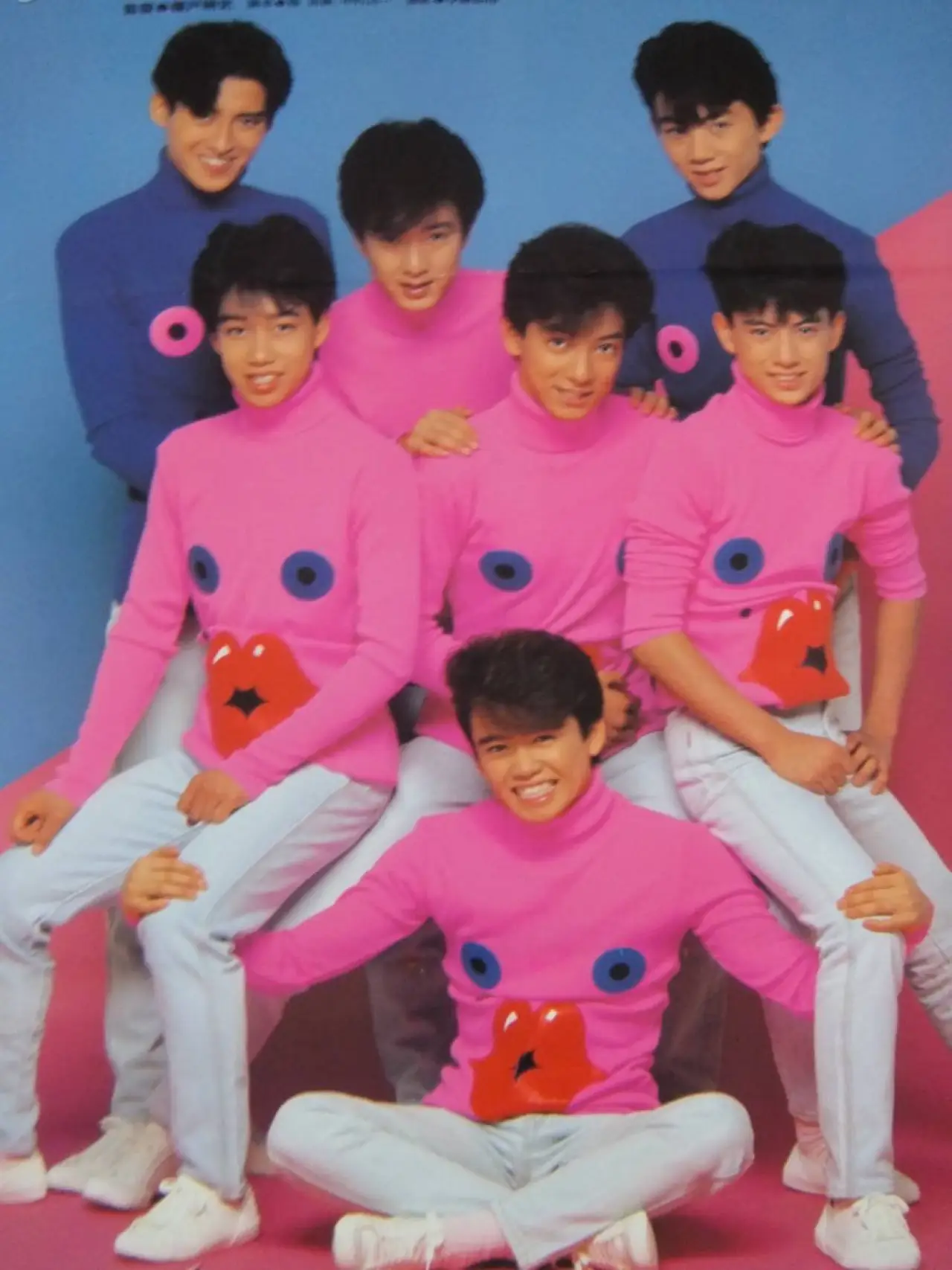 Movie poster "Korekara monogatari - Shonen tachi no buruusu"