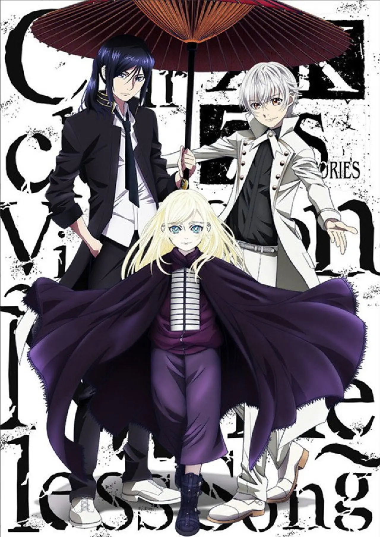 Movie poster "K: Seven Stories Movie 6 - Circle Vision - Nameless Song"
