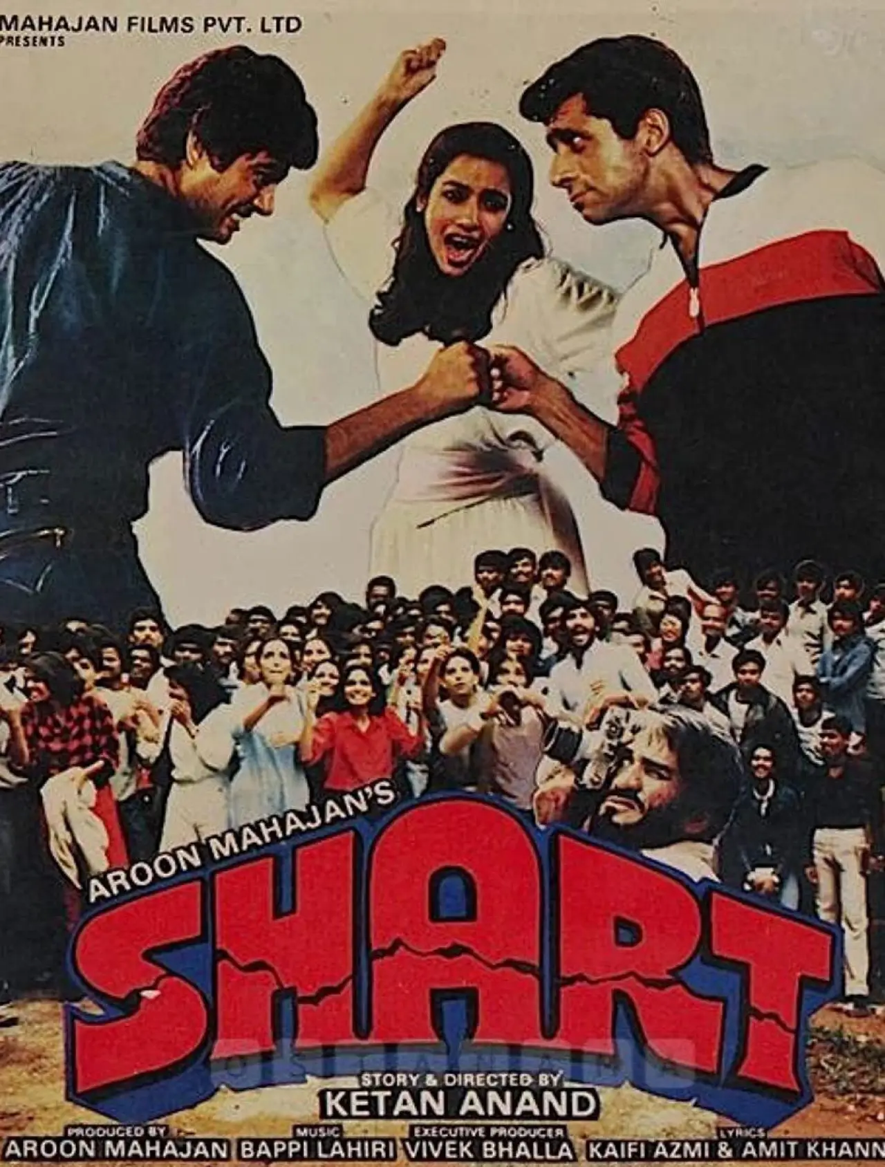 Movie poster "Shart"