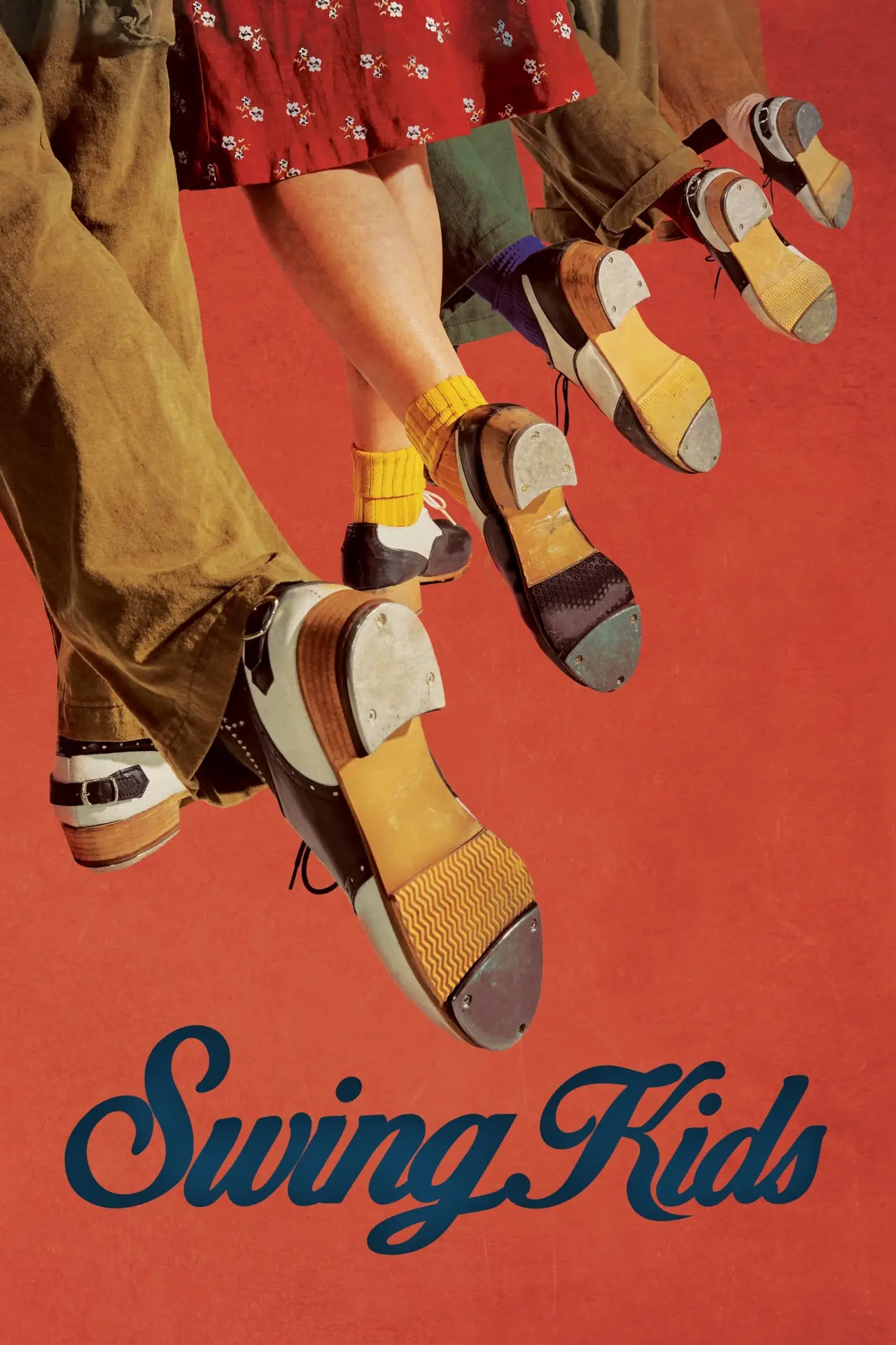 Movie poster "Swing Kids"