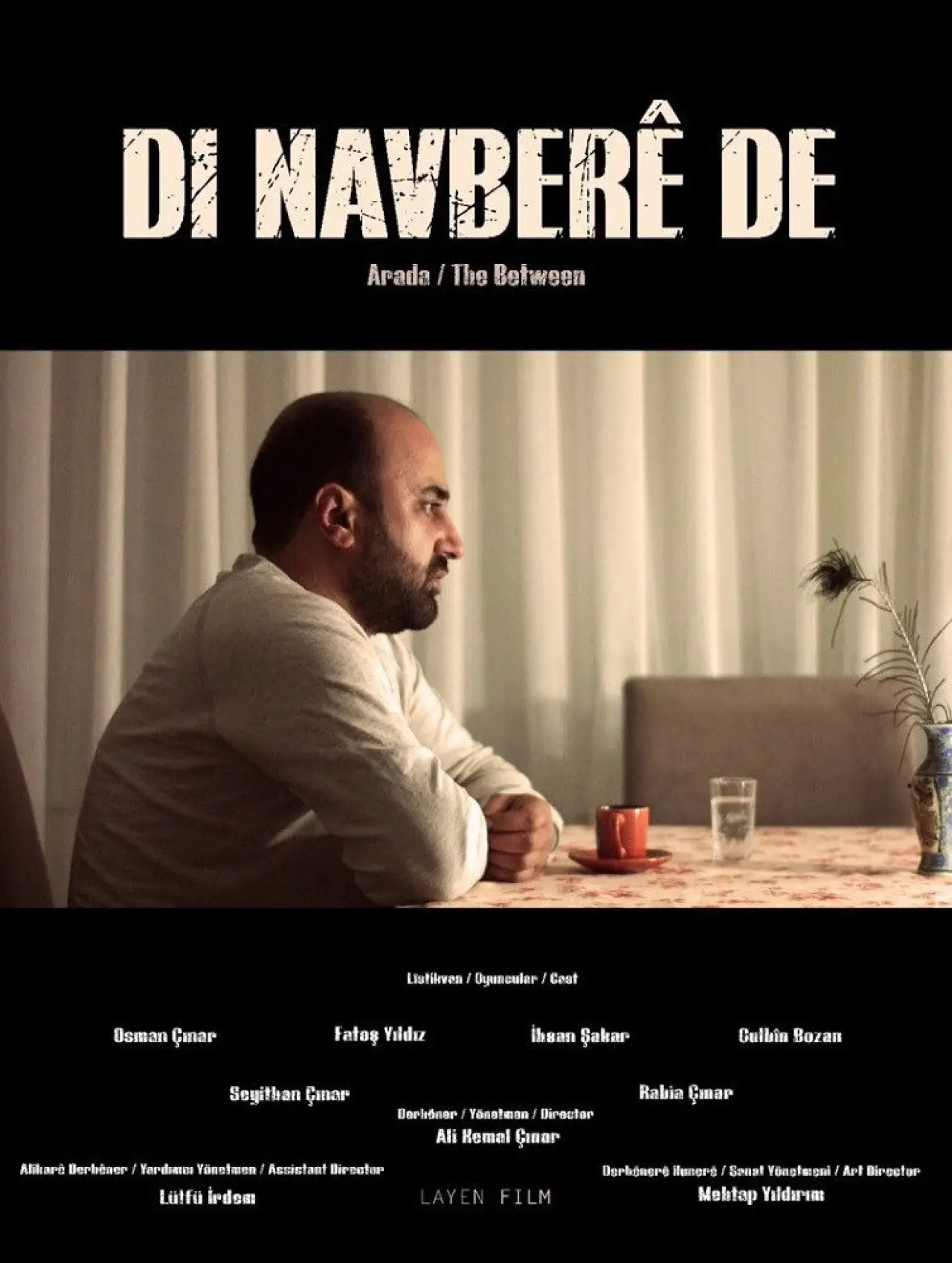 Movie poster "In Between"