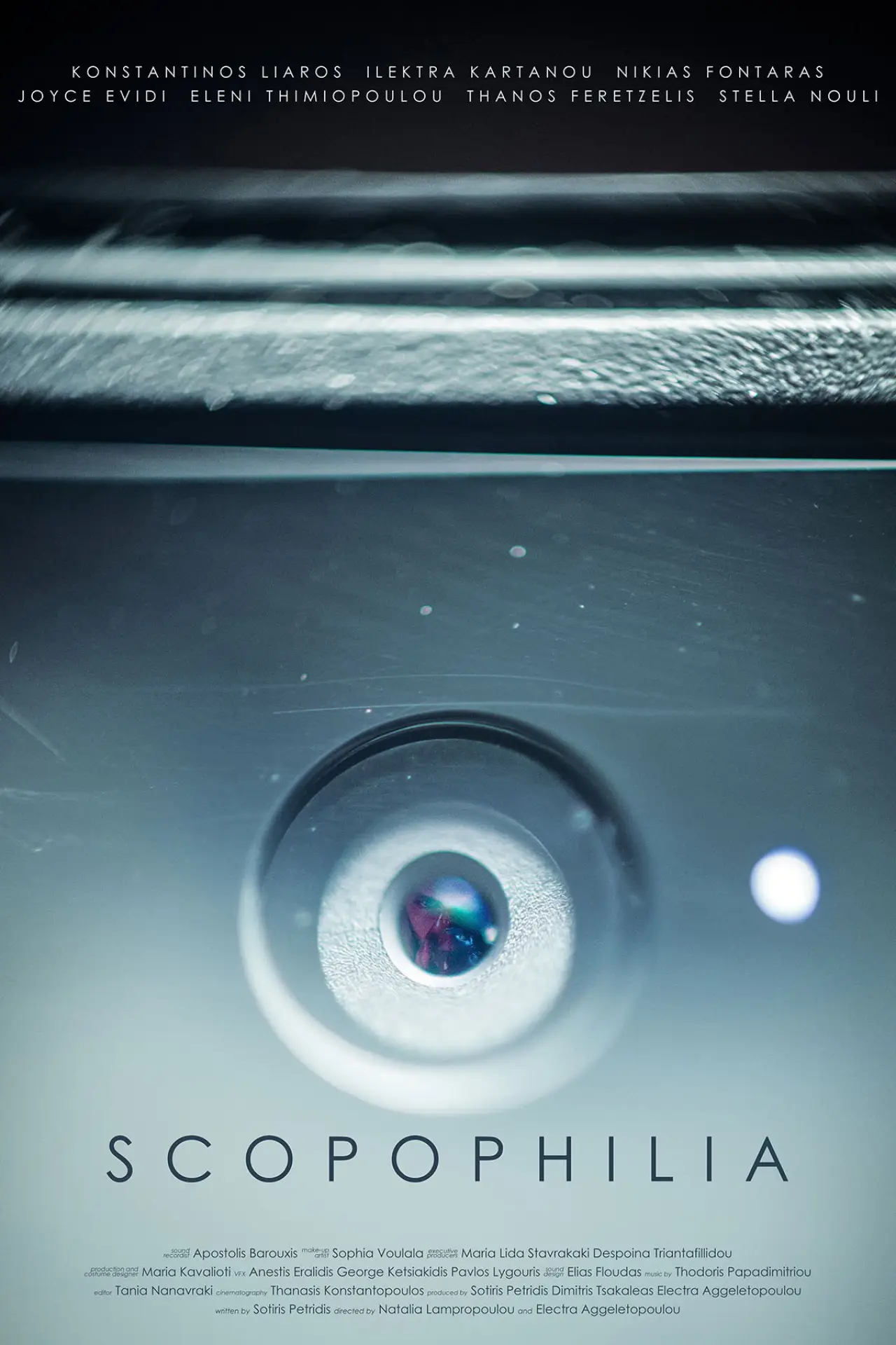 Movie poster "Scopophilia"