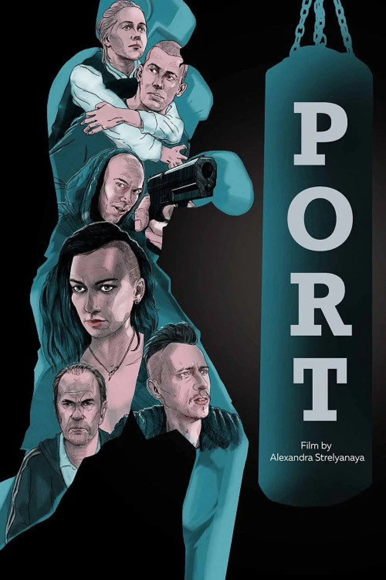 Movie poster "The Port"