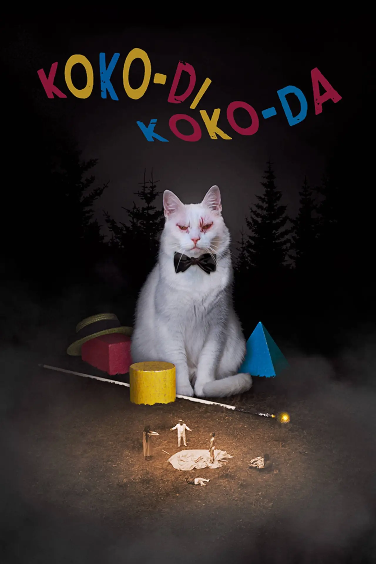 Movie poster "Koko-di Koko-da"