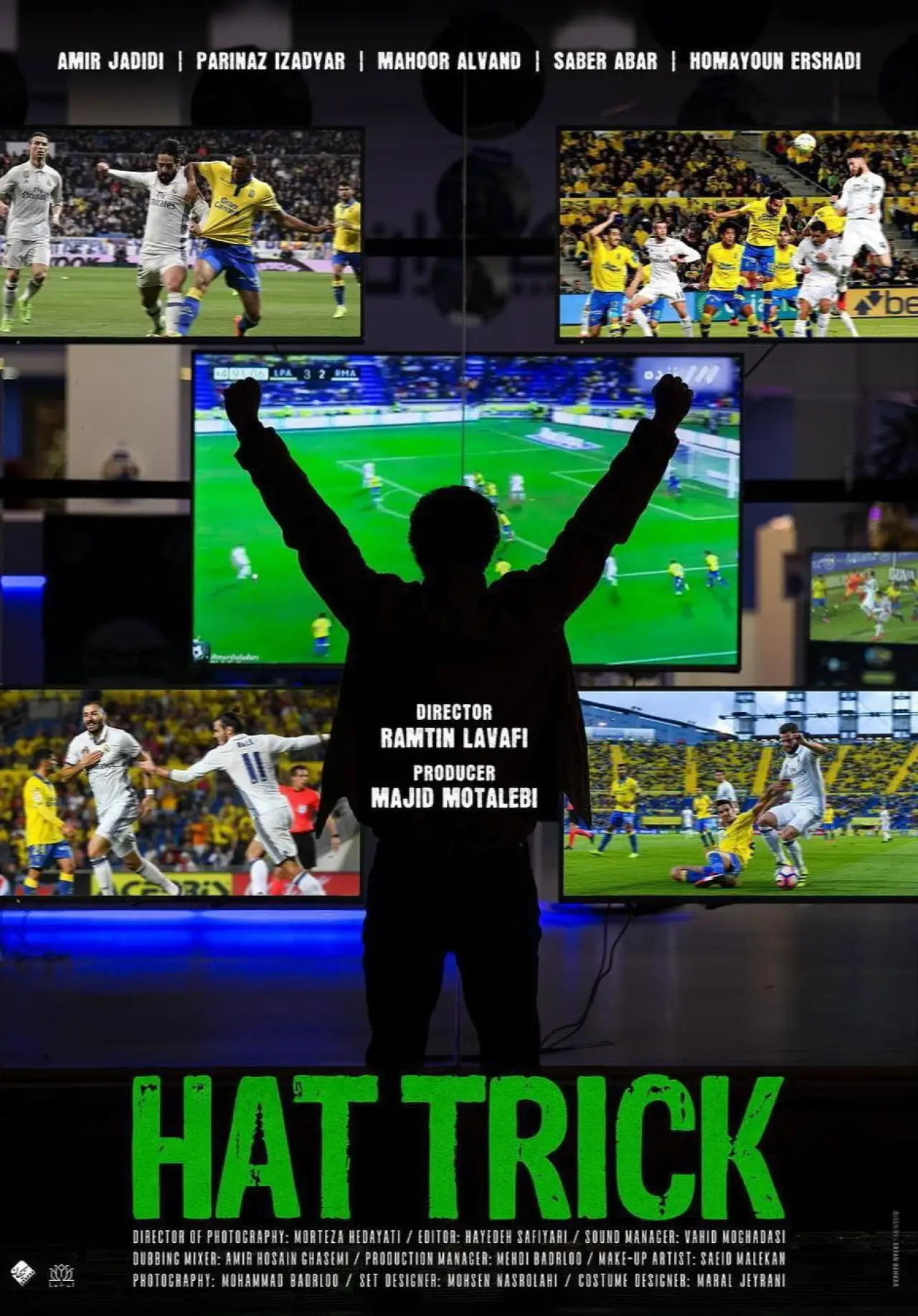 Movie poster "Hattrick"