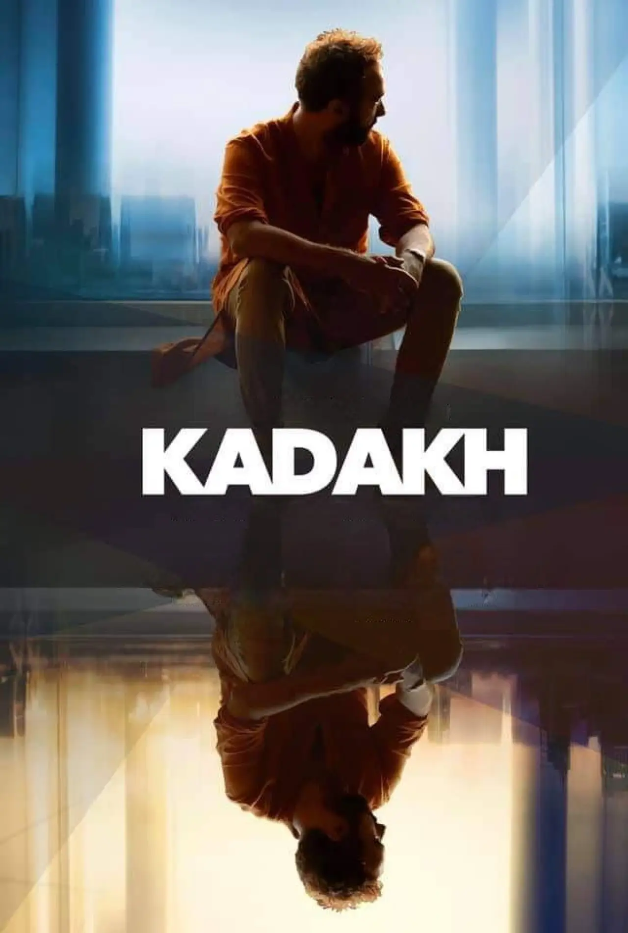 Movie poster "Kadakh"
