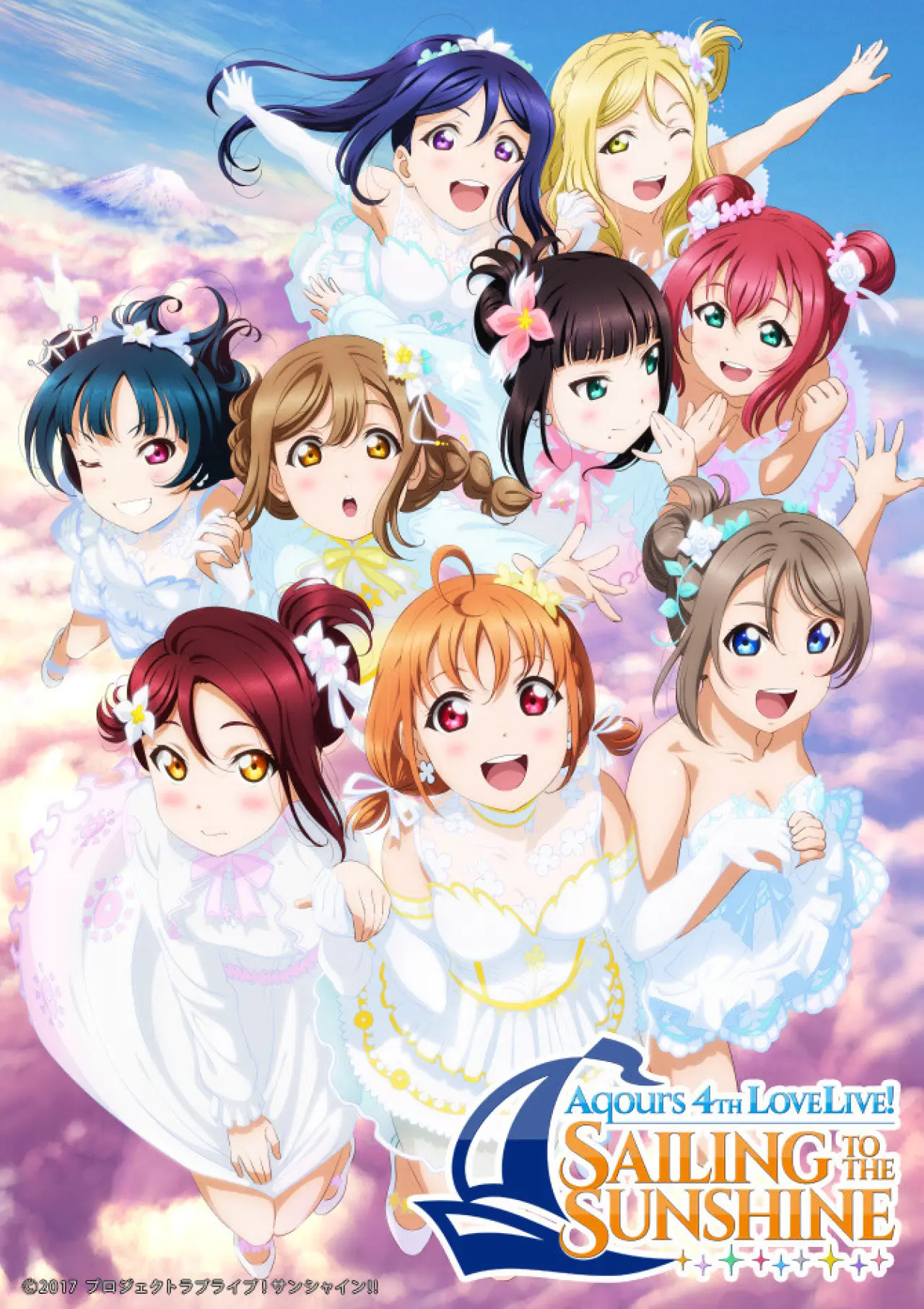 Movie poster "Aqours 4th LoveLive! ~Sailing to the Sunshine~"