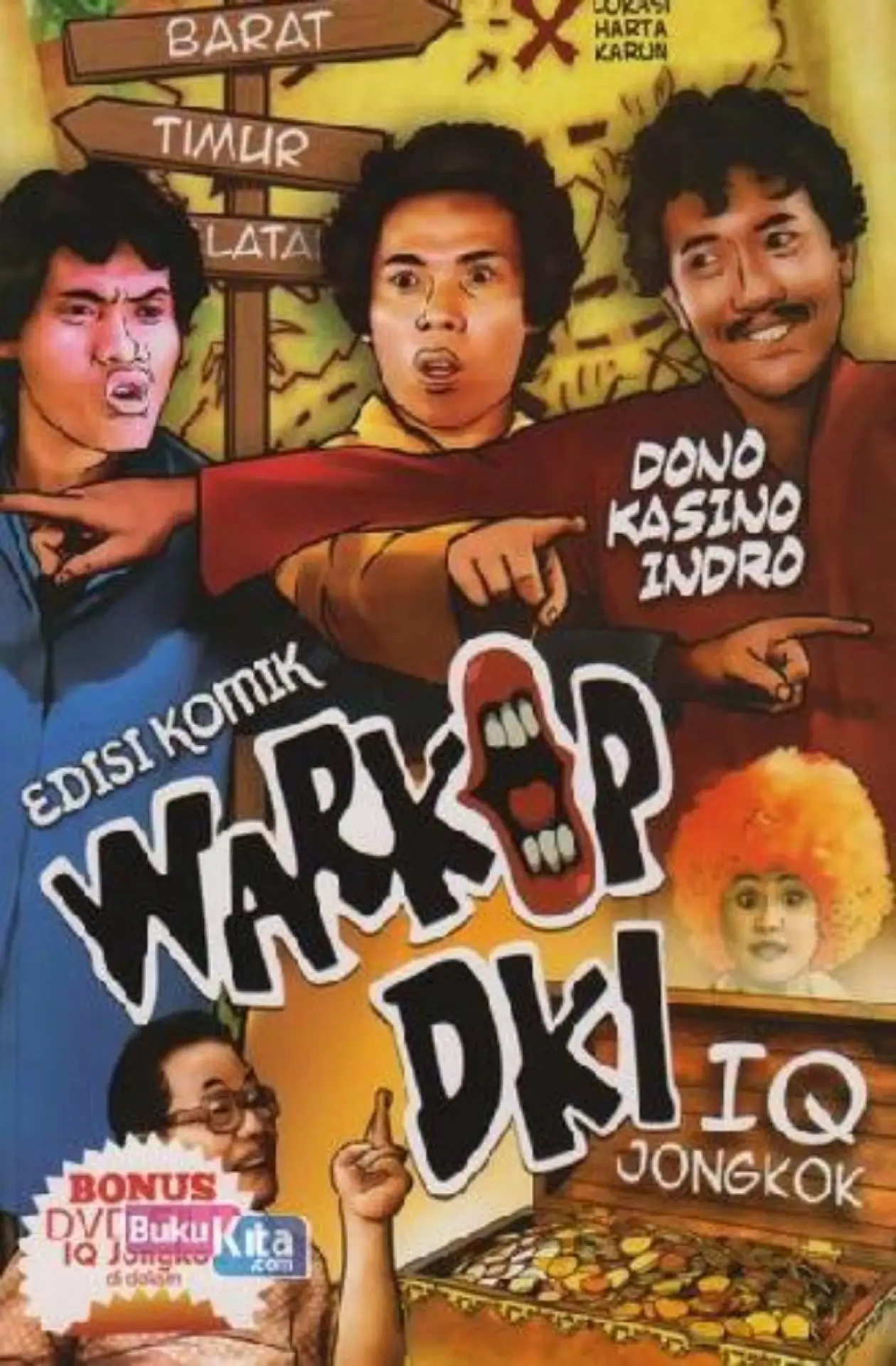 Movie poster "IQ Jongkok"