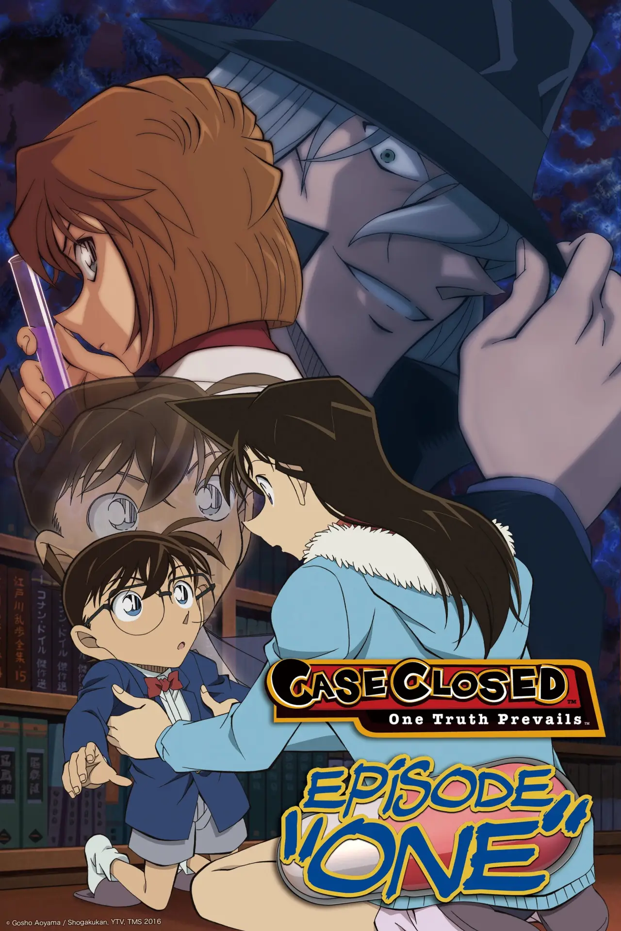 Movie poster "Detective Conan: Episode One - The Great Detective Turned Small"