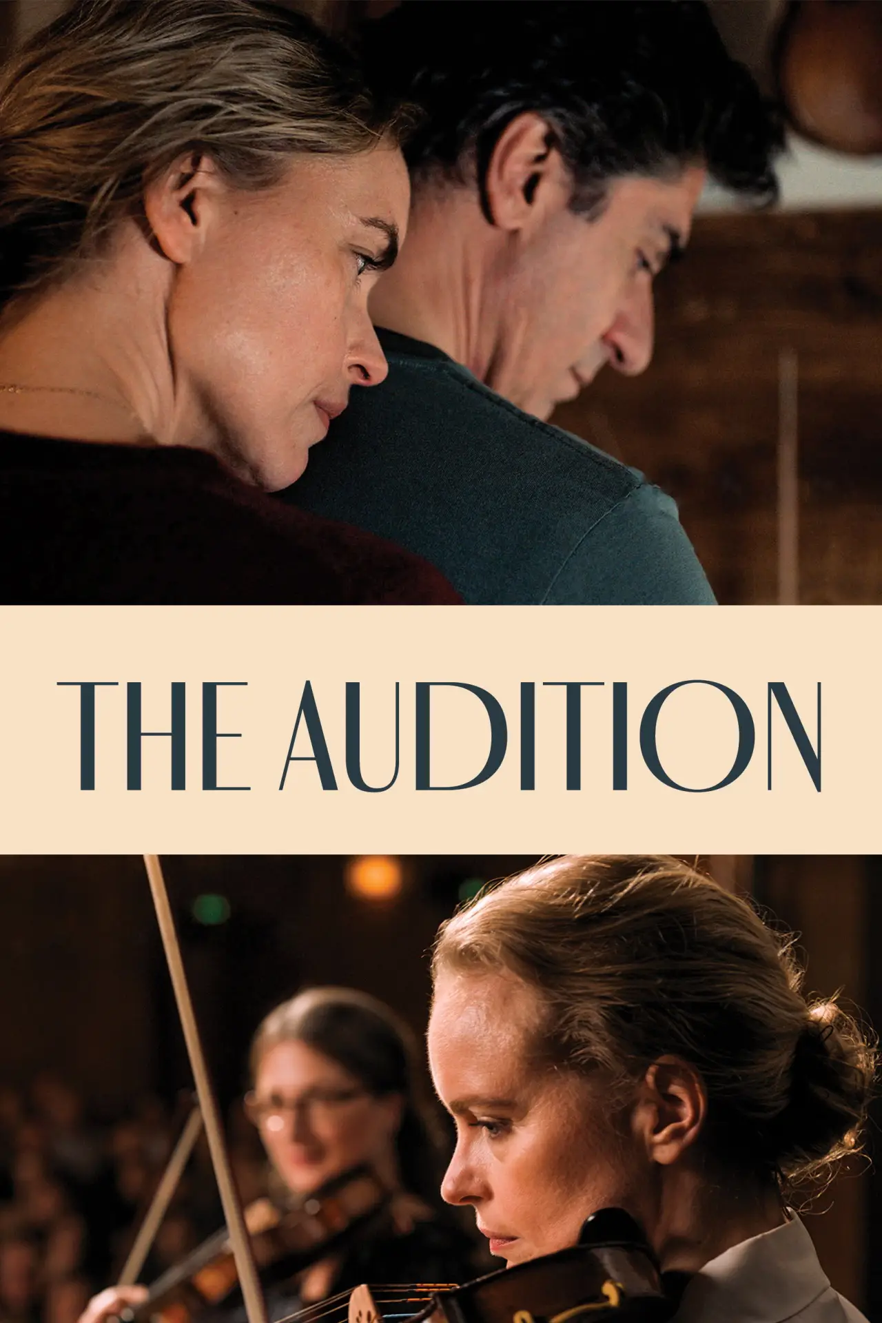 Movie poster "The Audition"