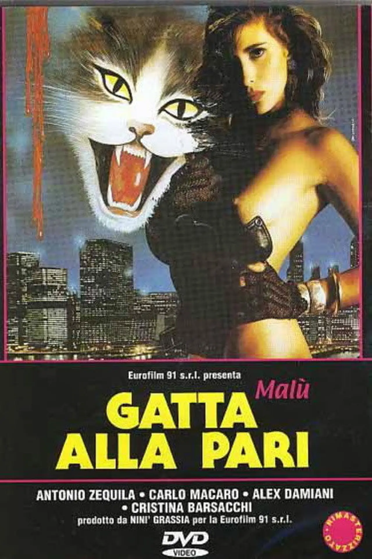 Movie poster "Just Like a Cat"