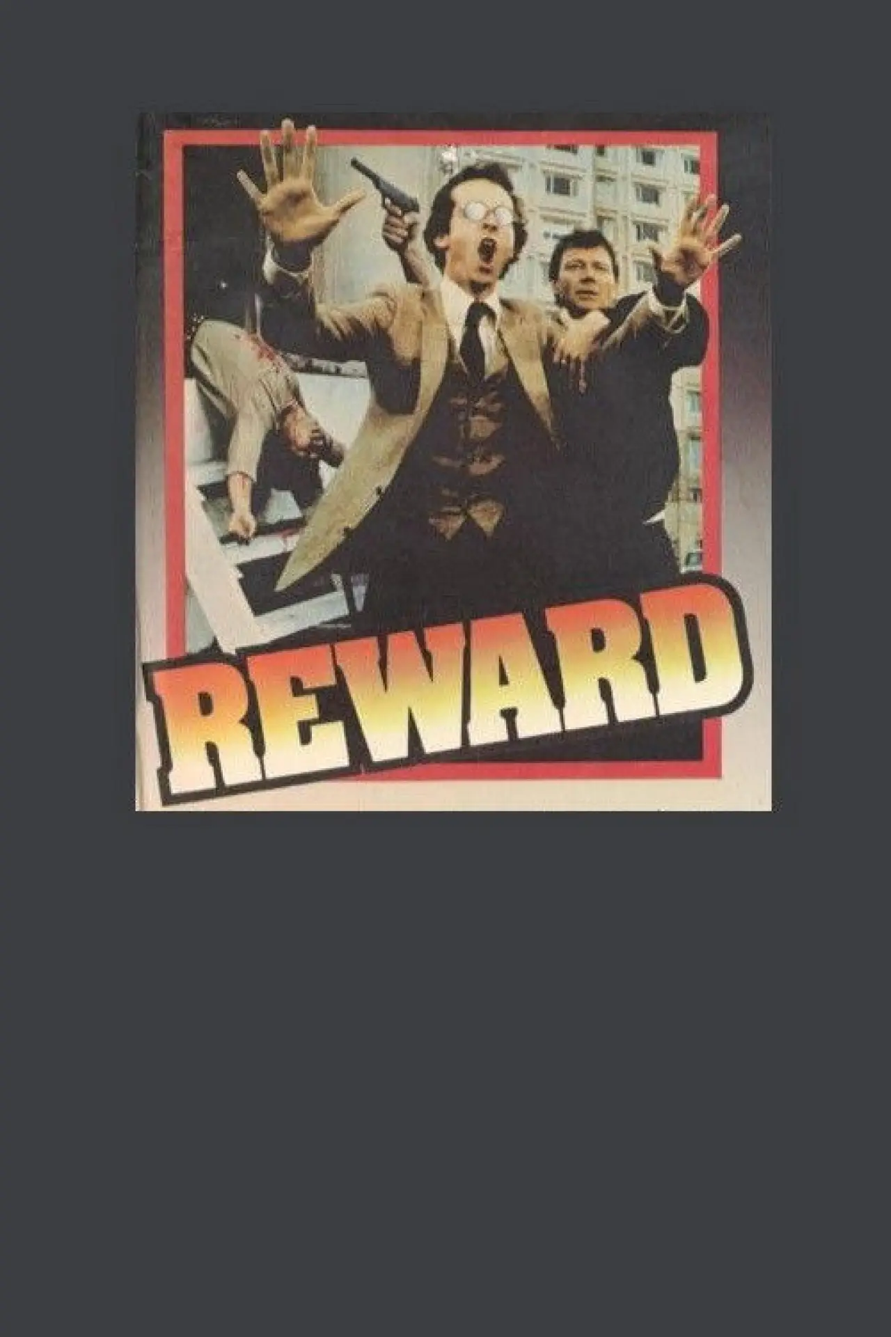 Movie poster "Reward"