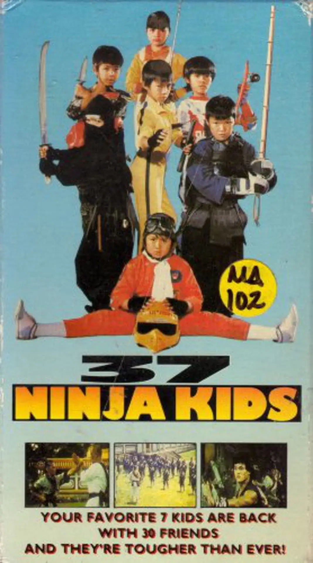 Movie poster "36 Super Kids"