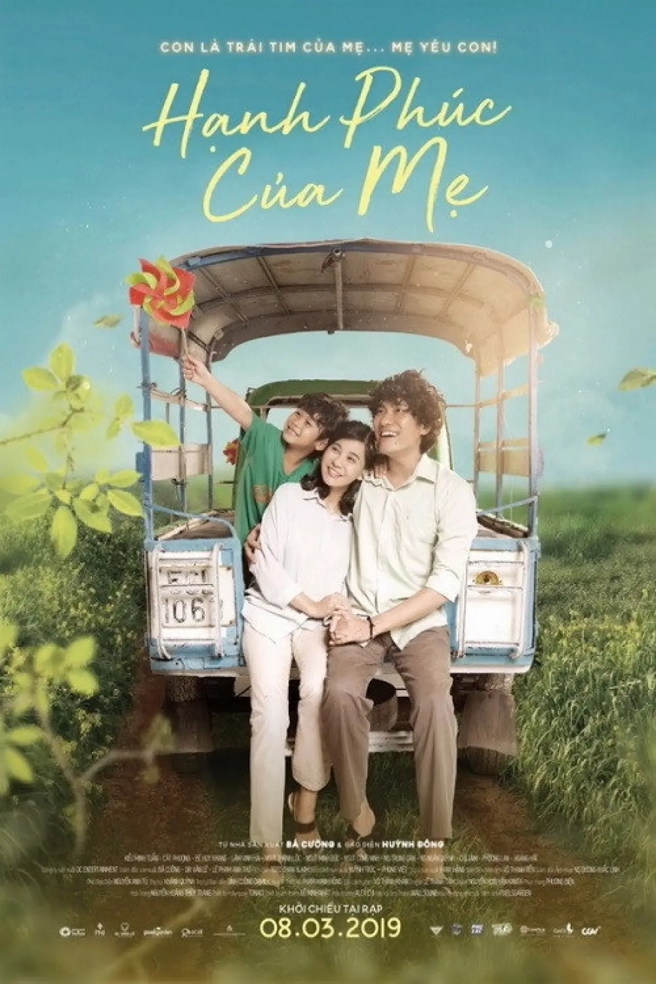 Movie poster "The Happiness of a Mother"