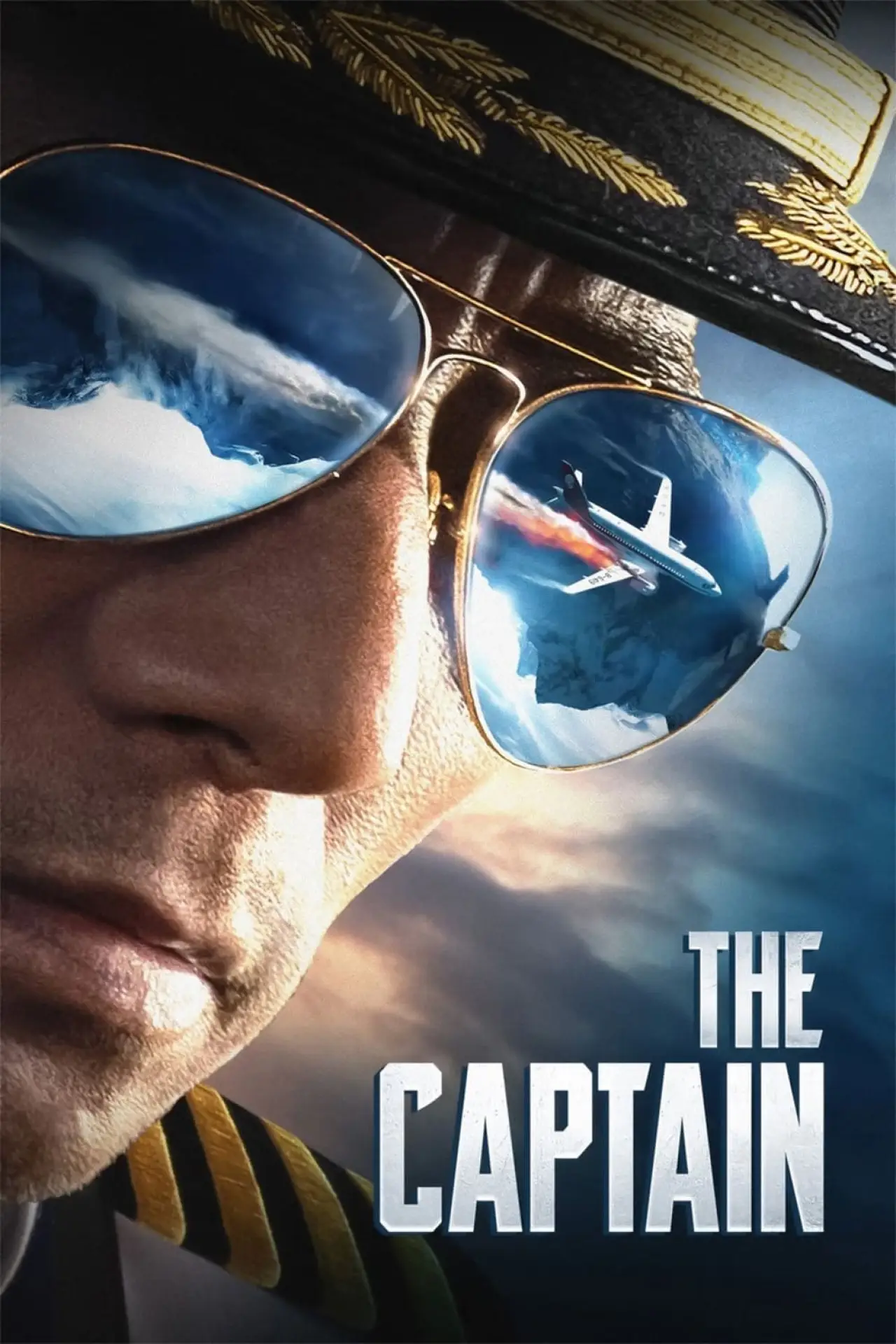 Movie poster "The Captain"