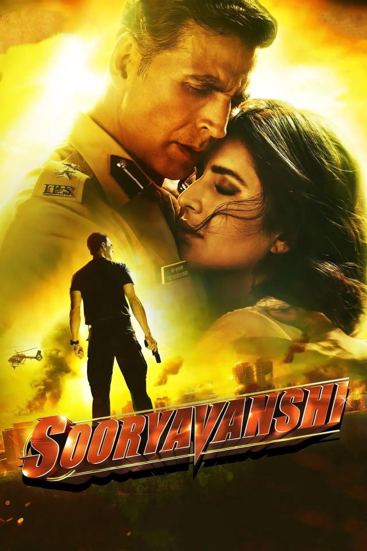 Movie poster "Sooryavanshi"