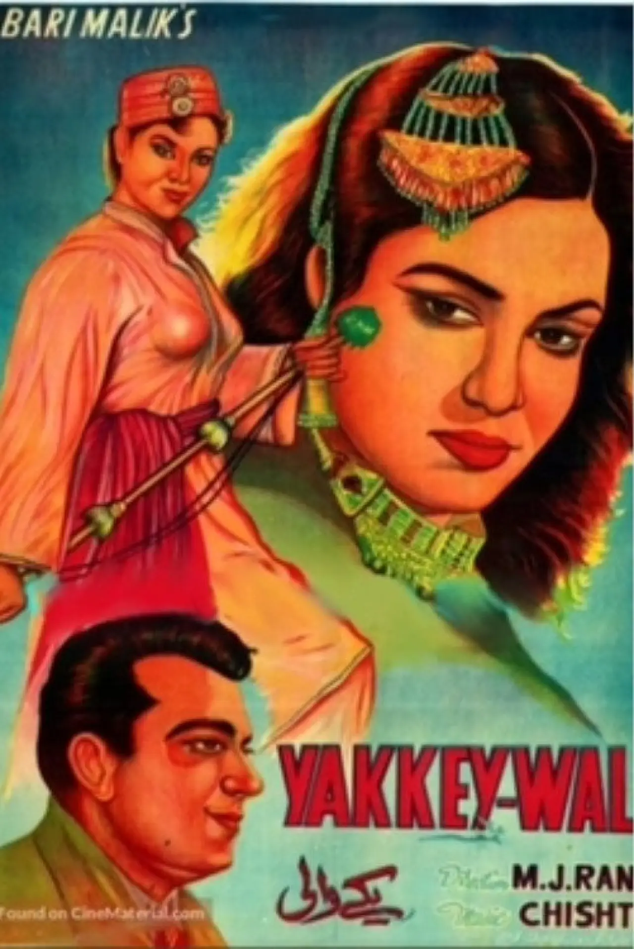 Movie poster "Yakke Wali"