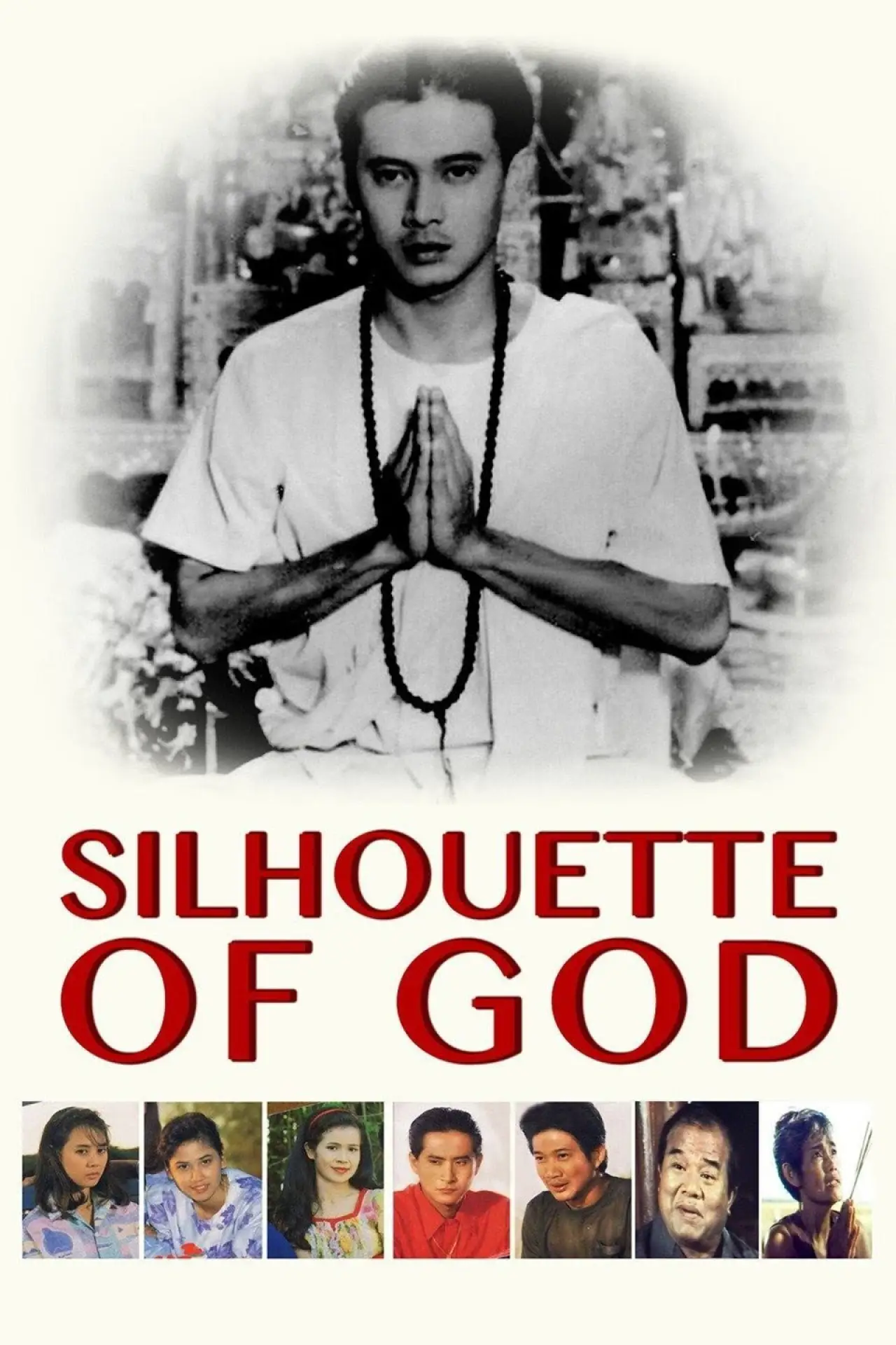Movie poster "Silhouette of God"