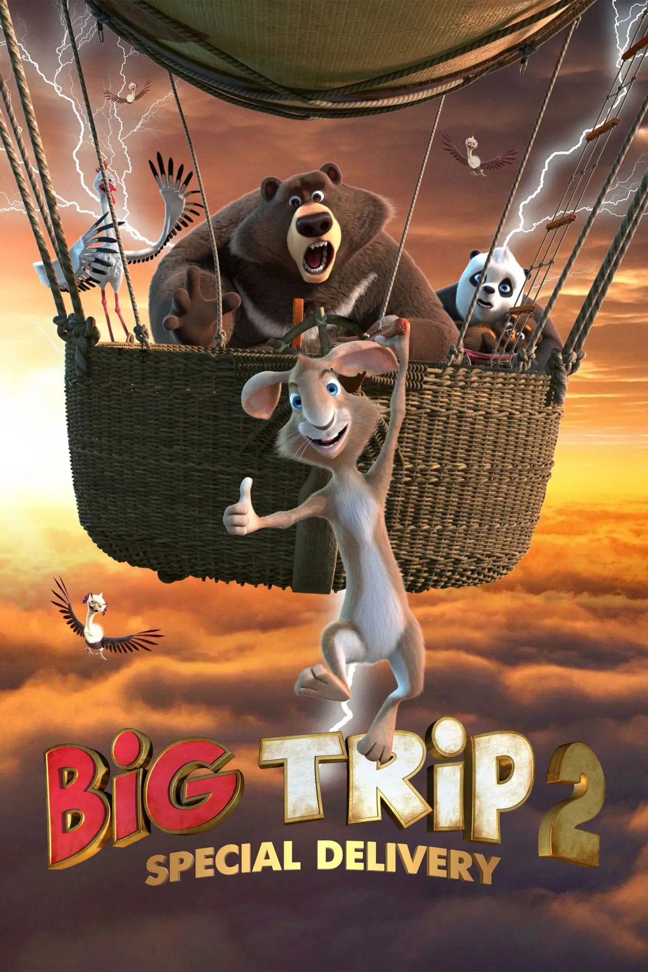 Movie poster "Big Trip 2: Special Delivery"