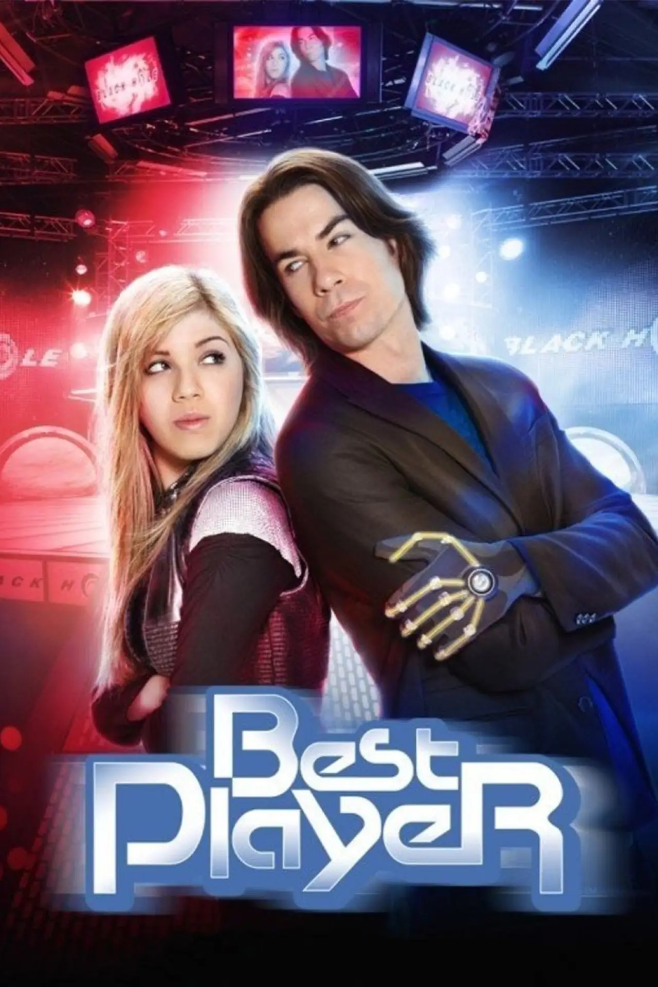 Movie poster "Best Player"