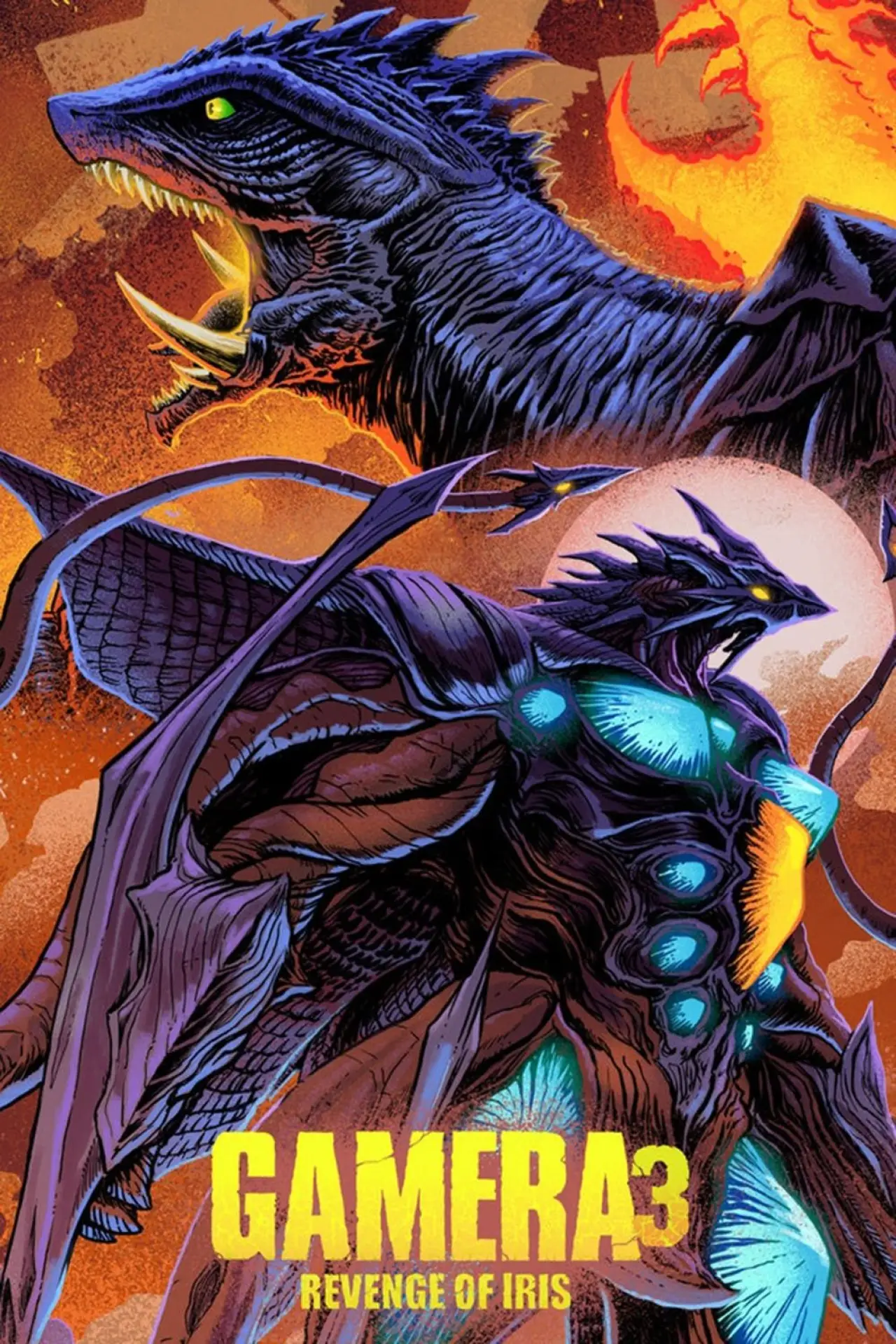 Movie poster "Gamera 3: Revenge of Iris"