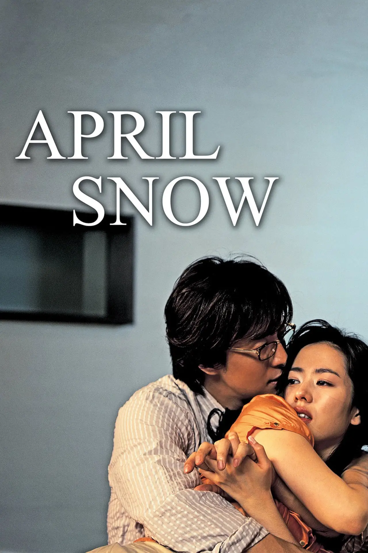 Movie poster "April Snow"