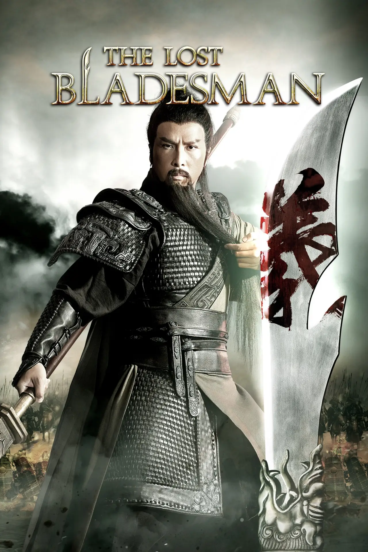 Movie poster "The Lost Bladesman"
