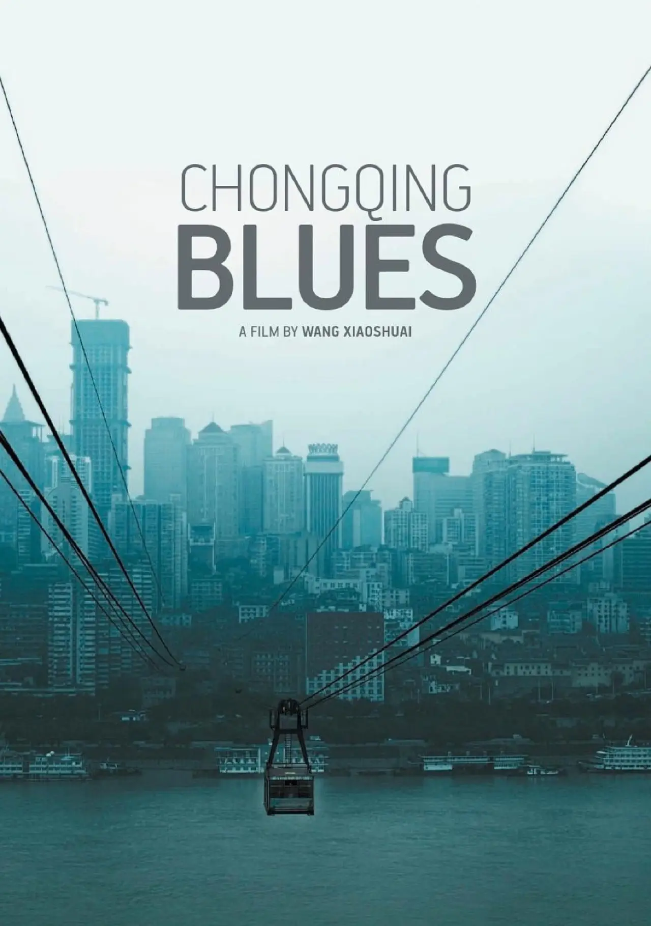 Movie poster "Chongqing Blues"