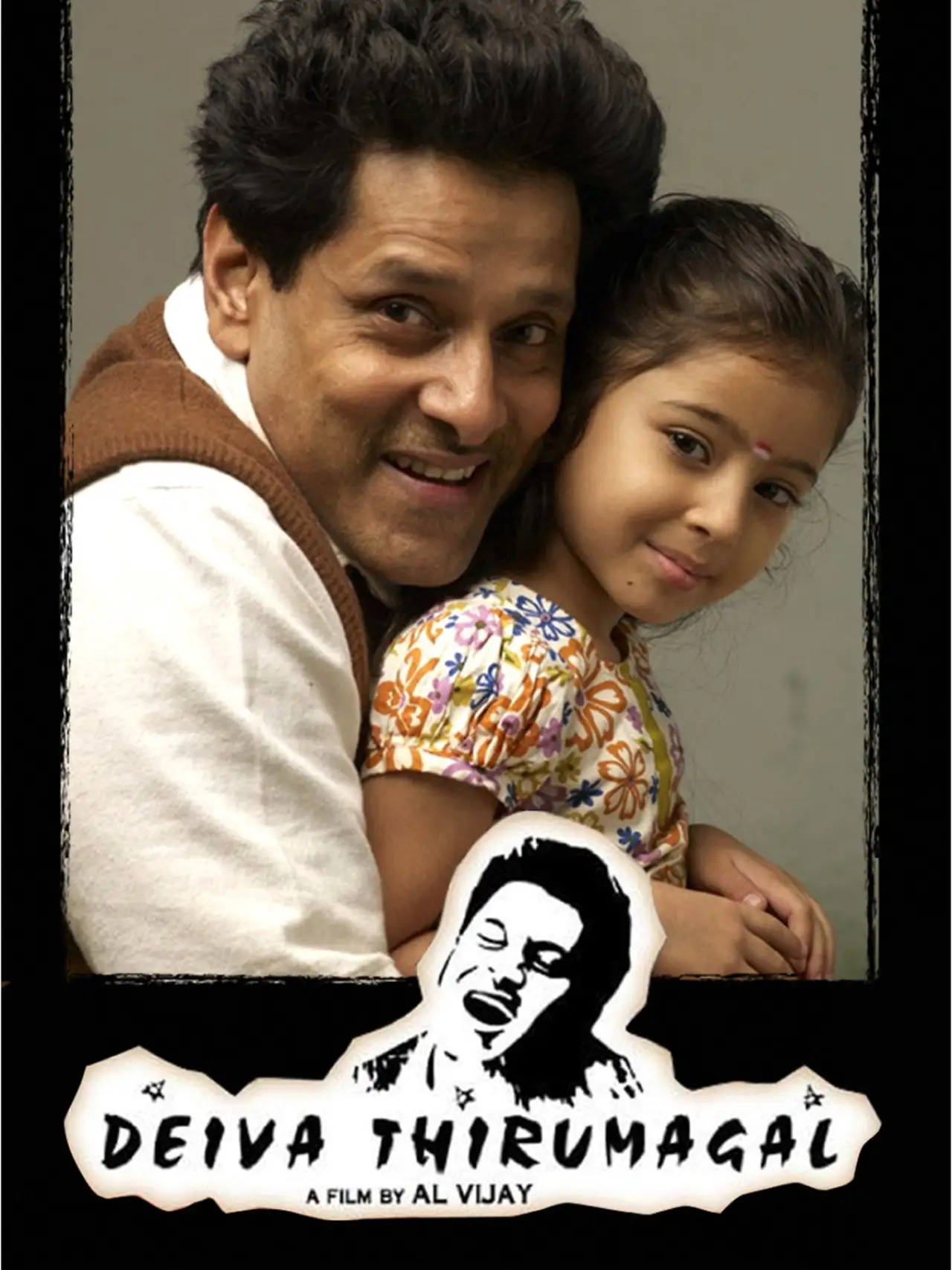 Movie poster "Deiva Thirumagal"