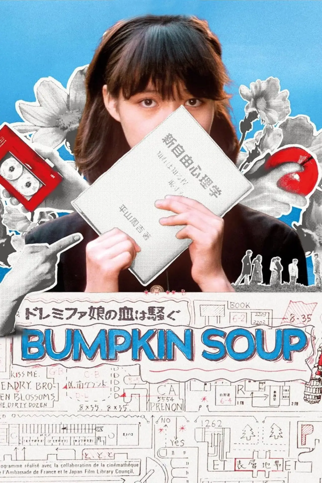 Movie poster "Bumpkin Soup"