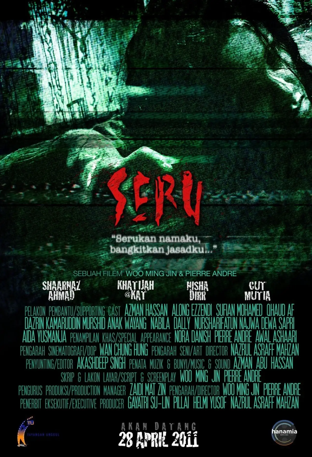 Movie poster "Resurrection"