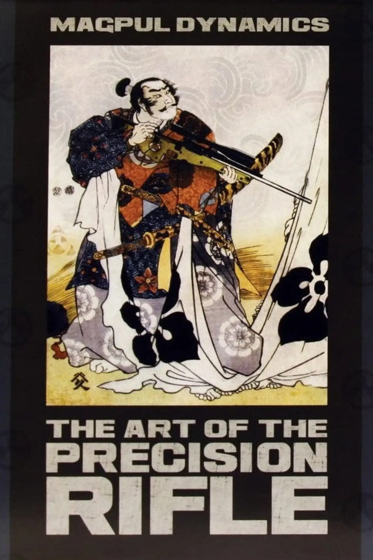 Movie poster "MD: The Art of the Precision Rifle"