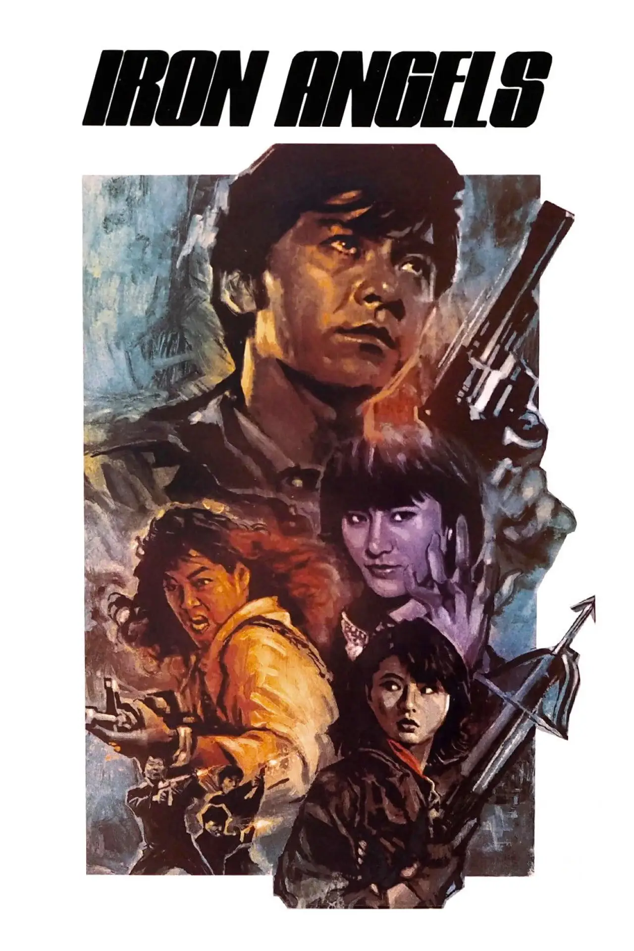 Movie poster "Iron Angels"