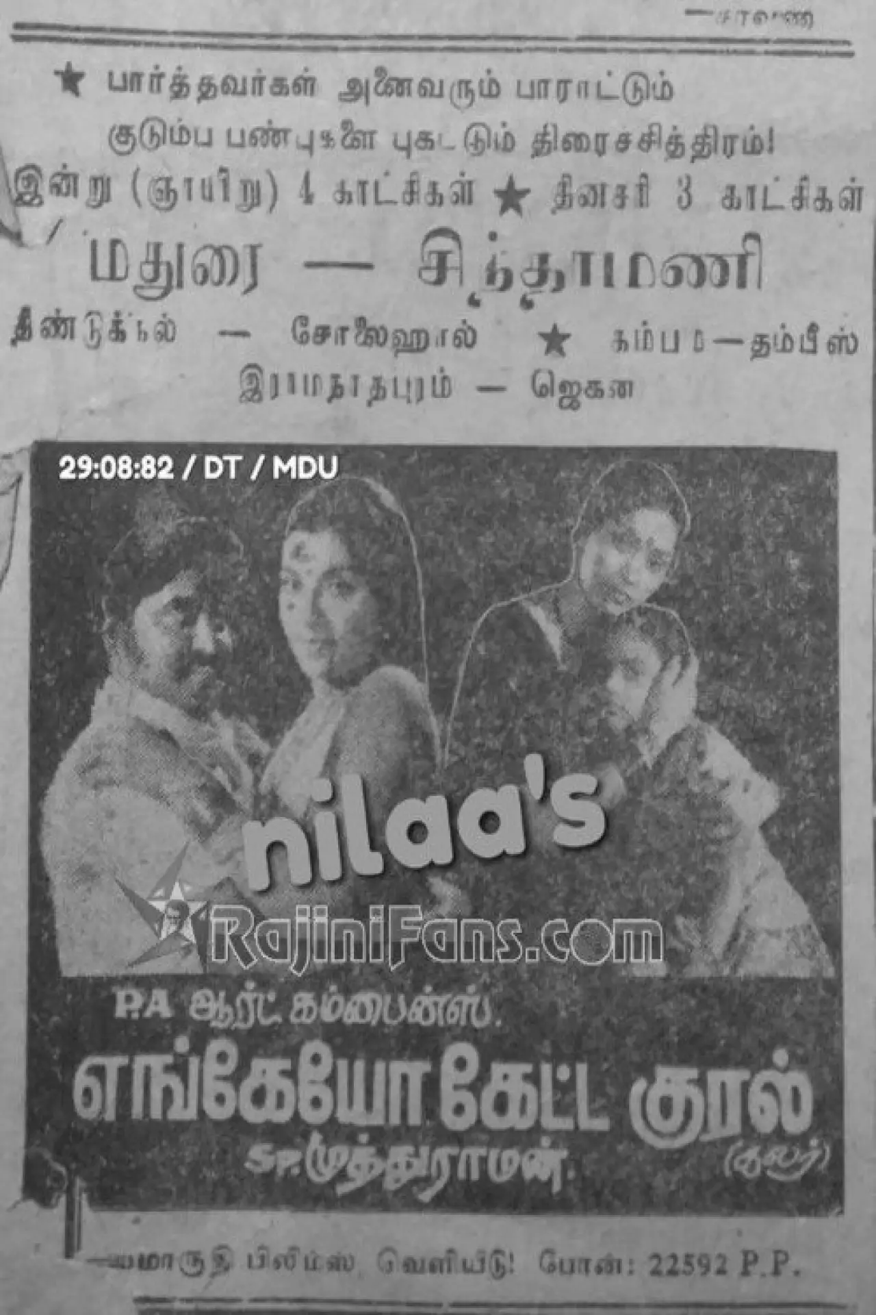 Movie poster "Enkeyo Ketta Kural"