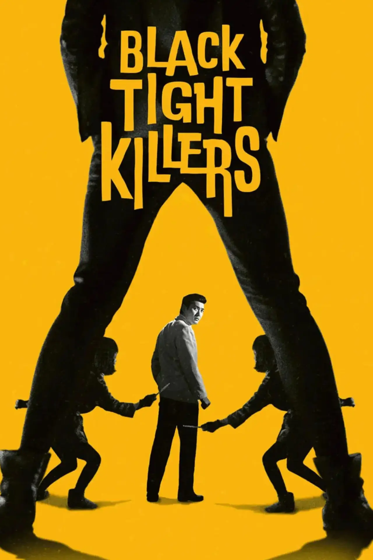 Movie poster "Black Tight Killers"