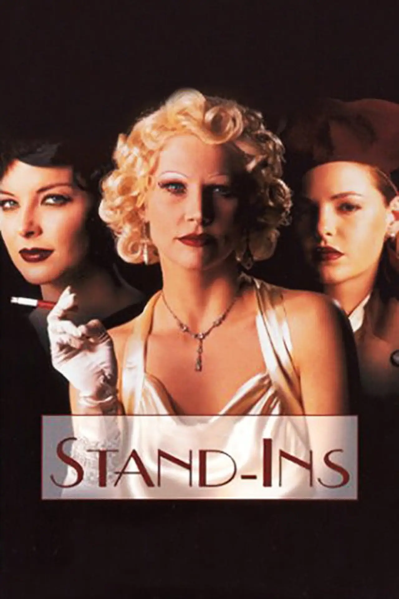 Movie poster "Stand-Ins"