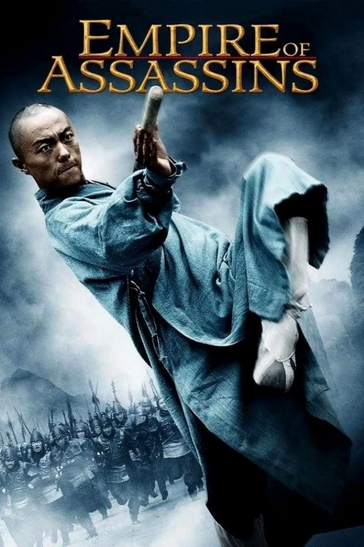 Movie poster "Empire of Assassins"
