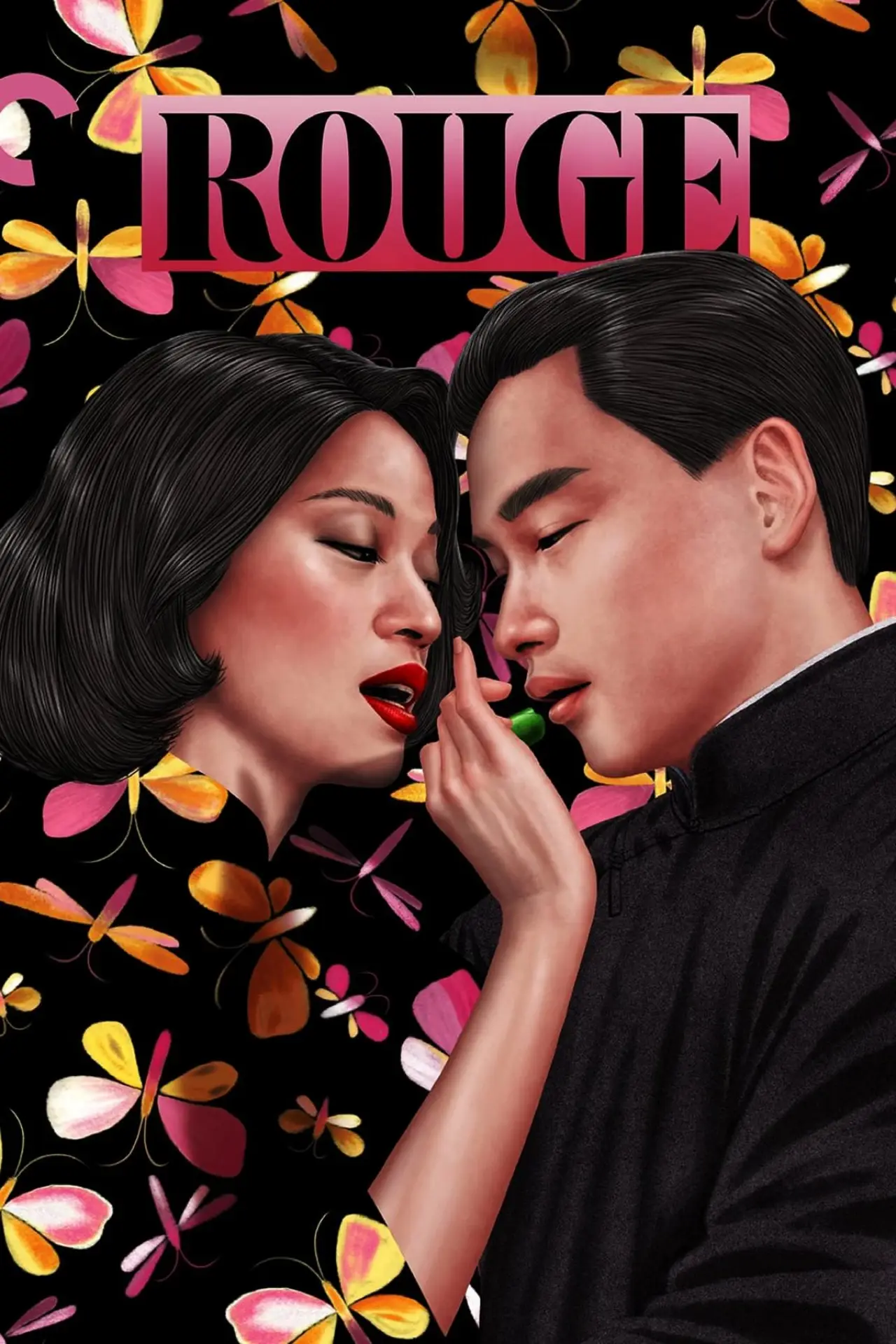 Movie poster "Rouge"