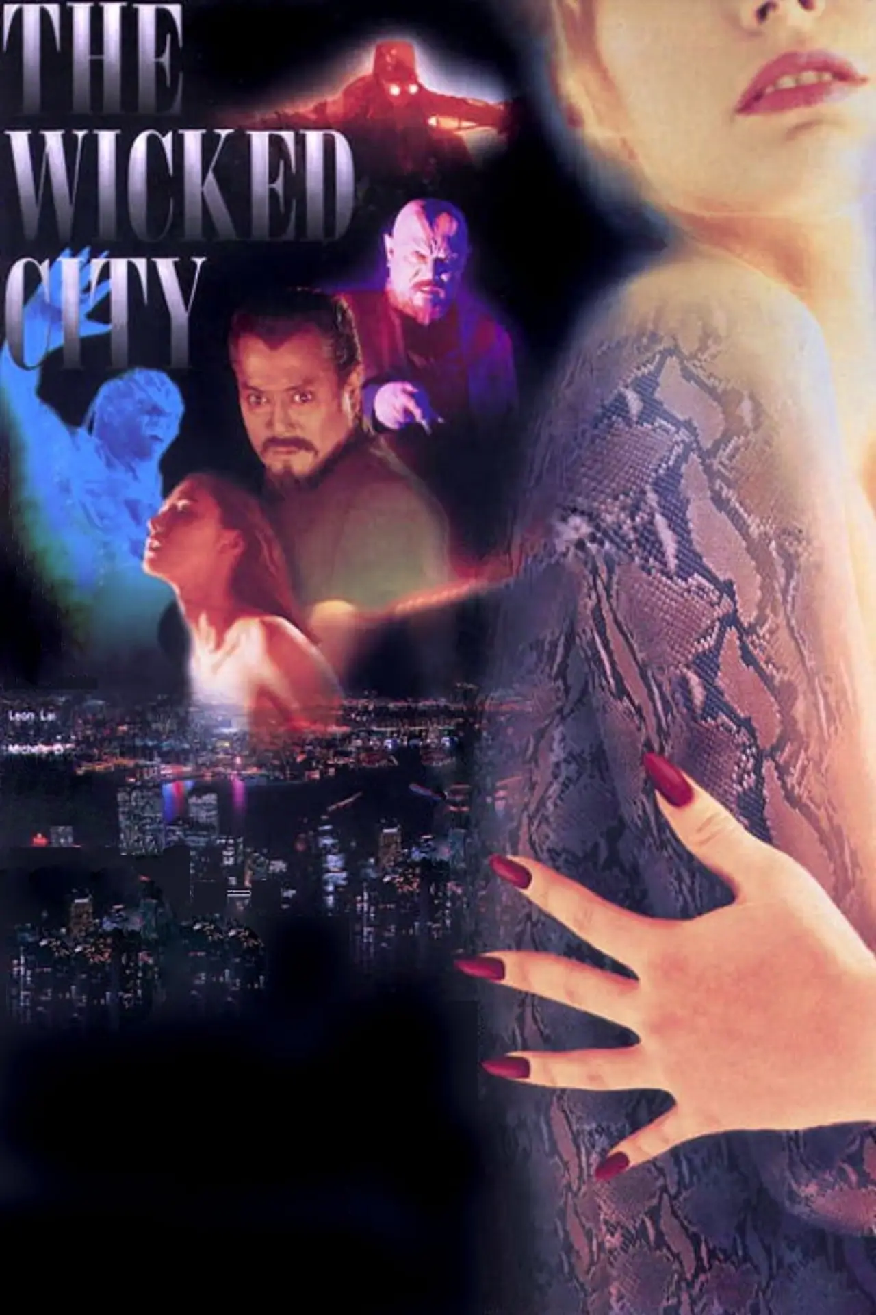 Movie poster "Wicked City"