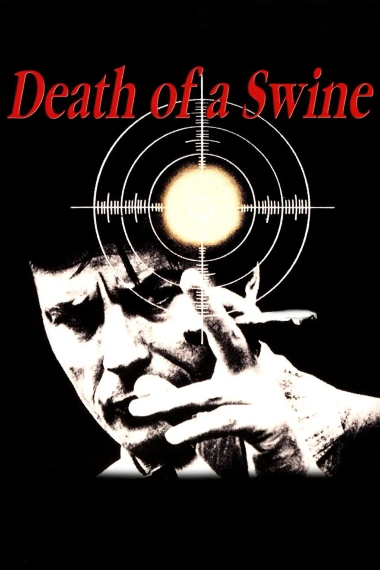 Movie poster "Death of a Corrupt Man"