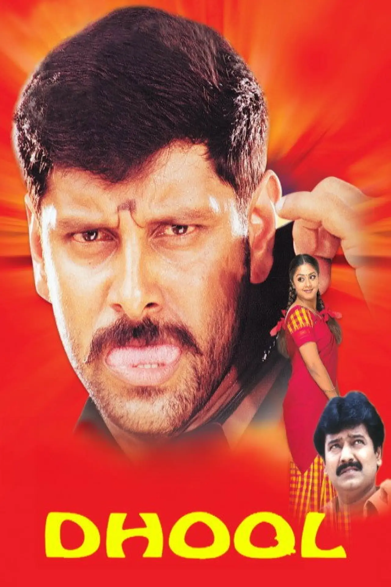 Movie poster "Dhool"