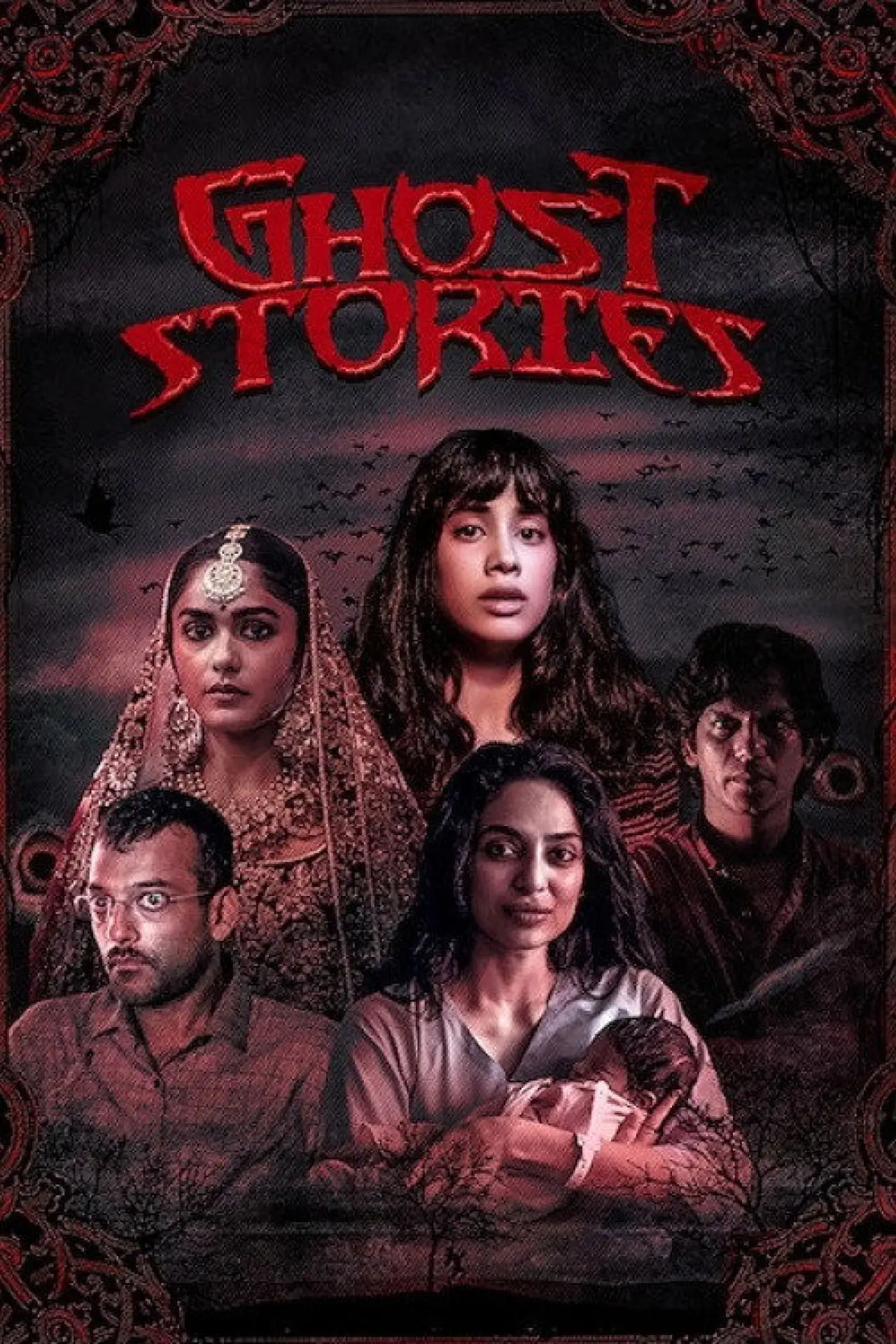 Movie poster "Ghost Stories"