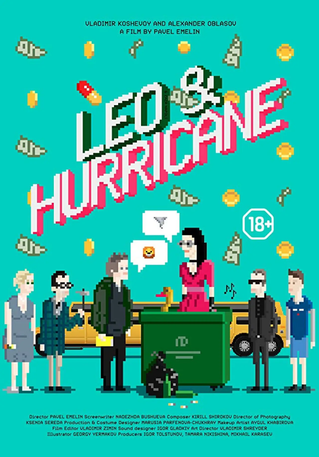 Movie poster "Leo & Hurricane"