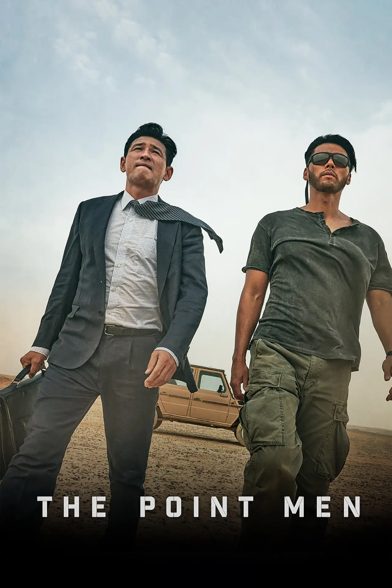 Movie poster "The Point Men"