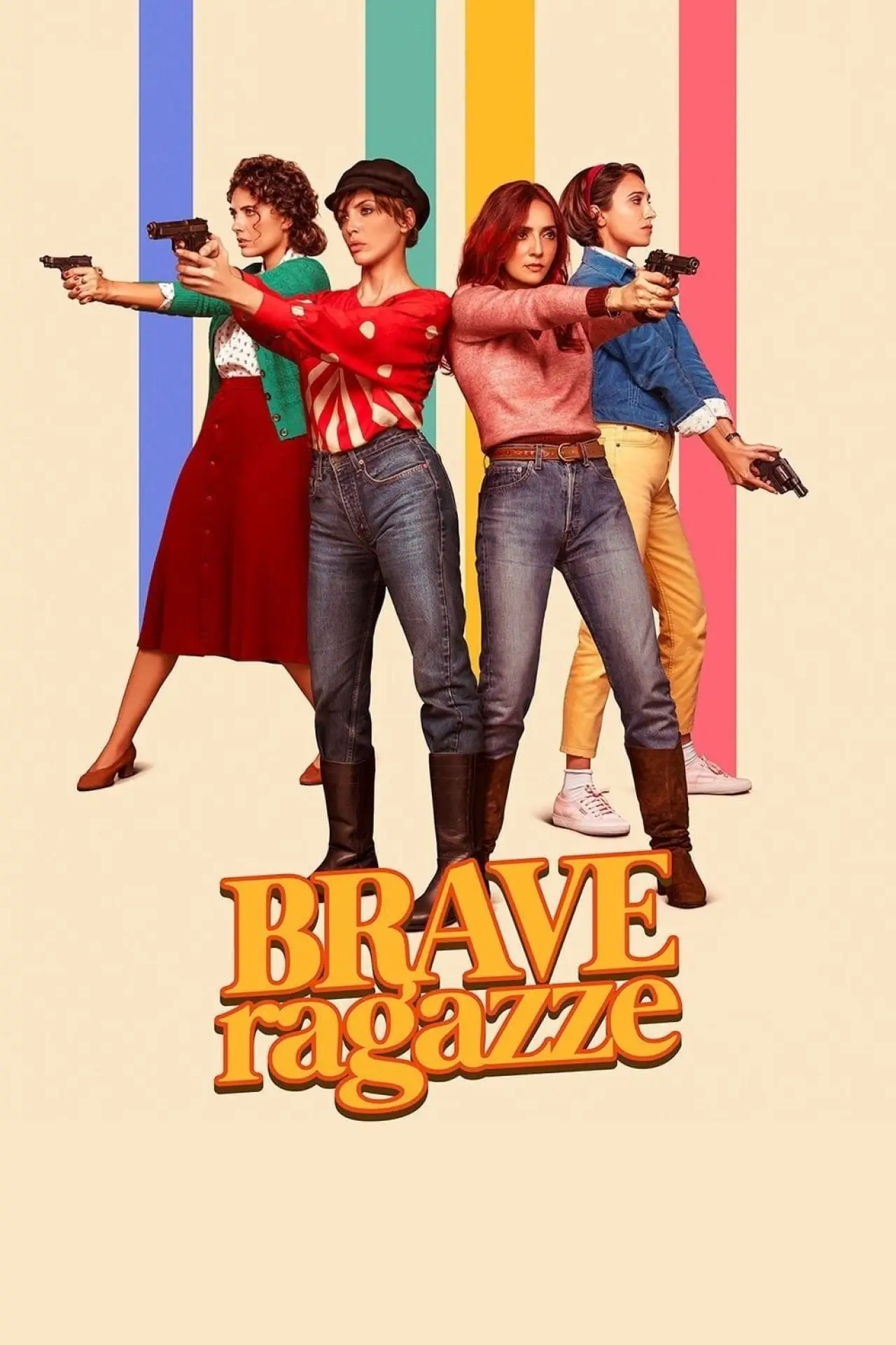 Movie poster "Good Gals"