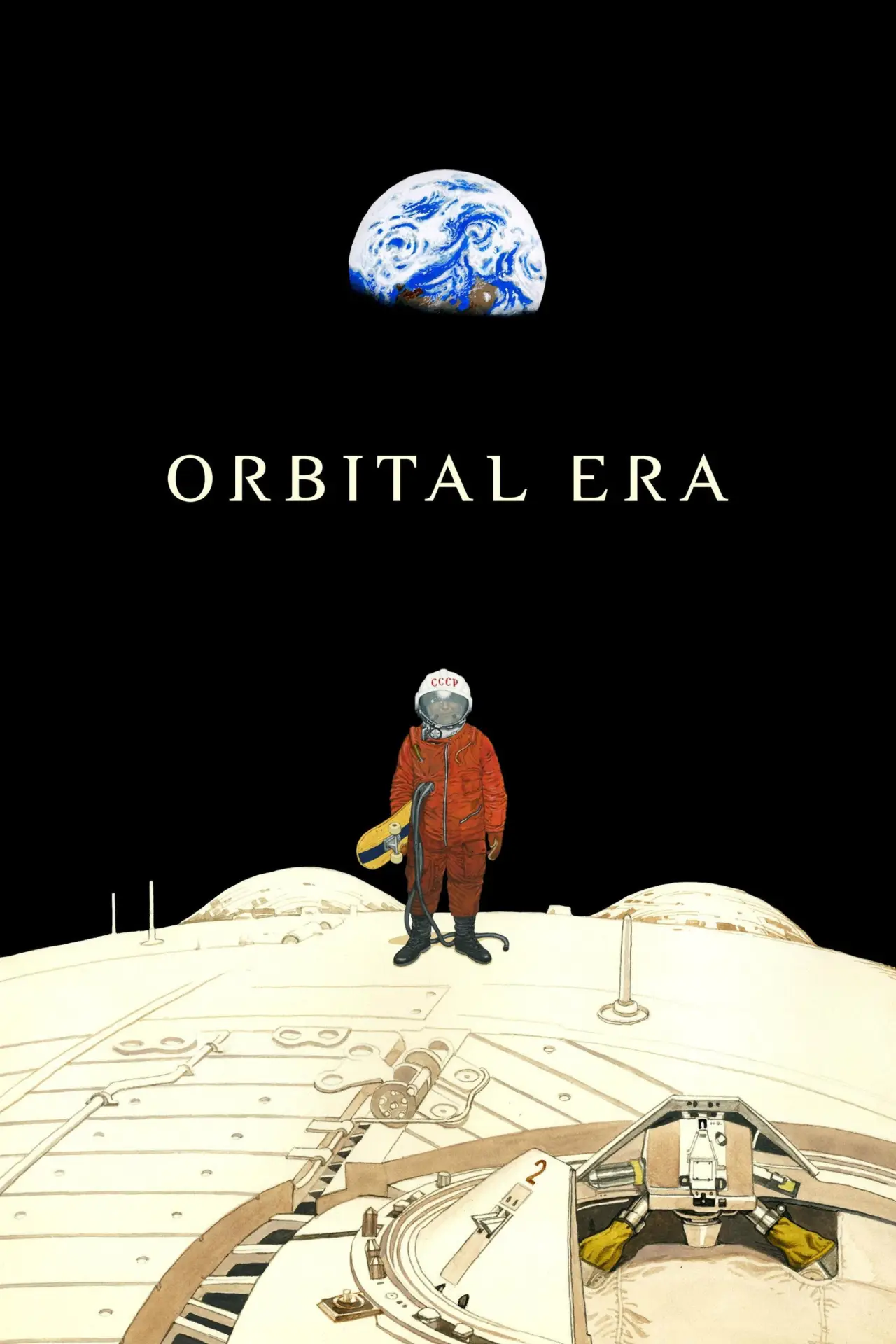 Movie poster "Orbital Era"