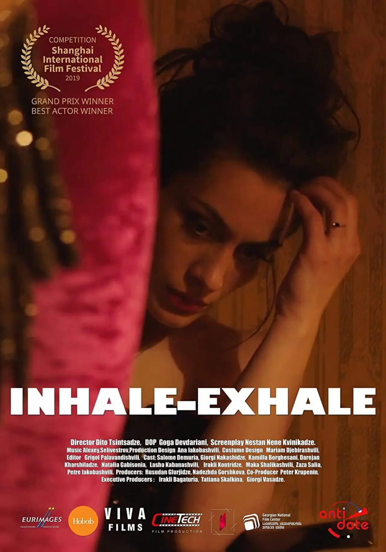 Movie poster "Inhale-Exhale"